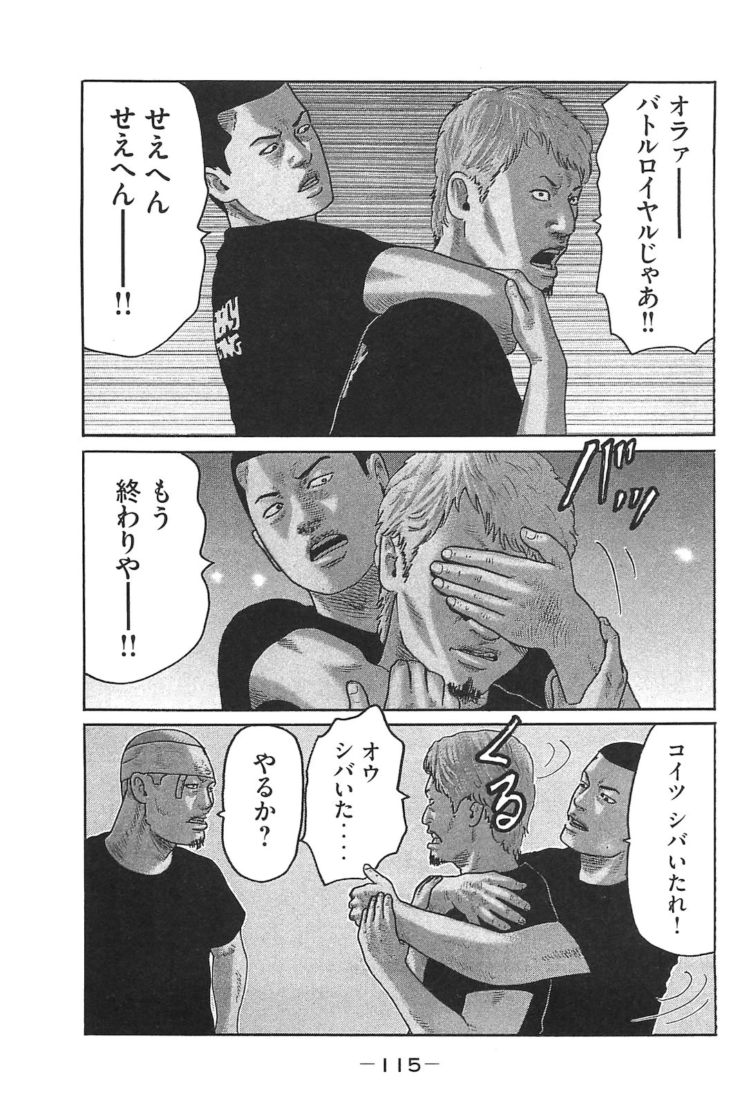 หน้า 124