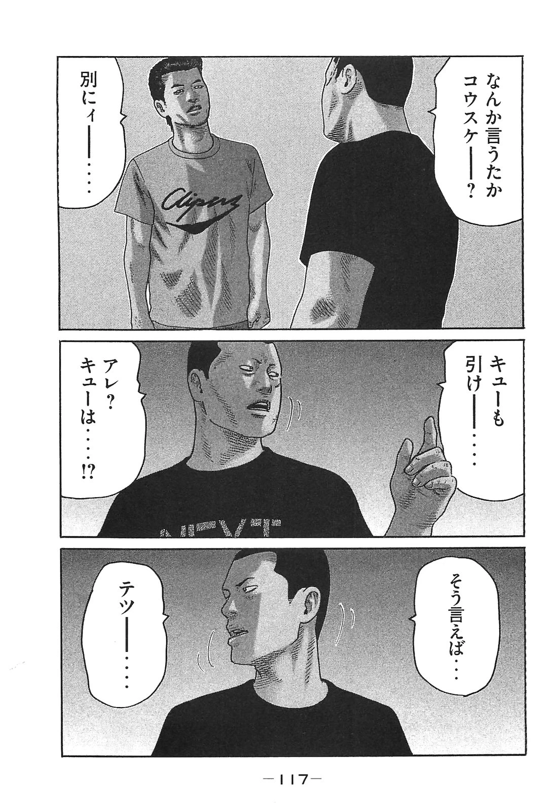 หน้า 126