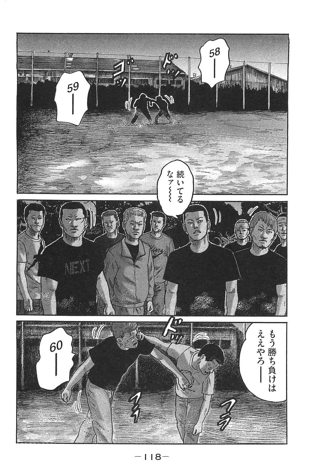 หน้า 127