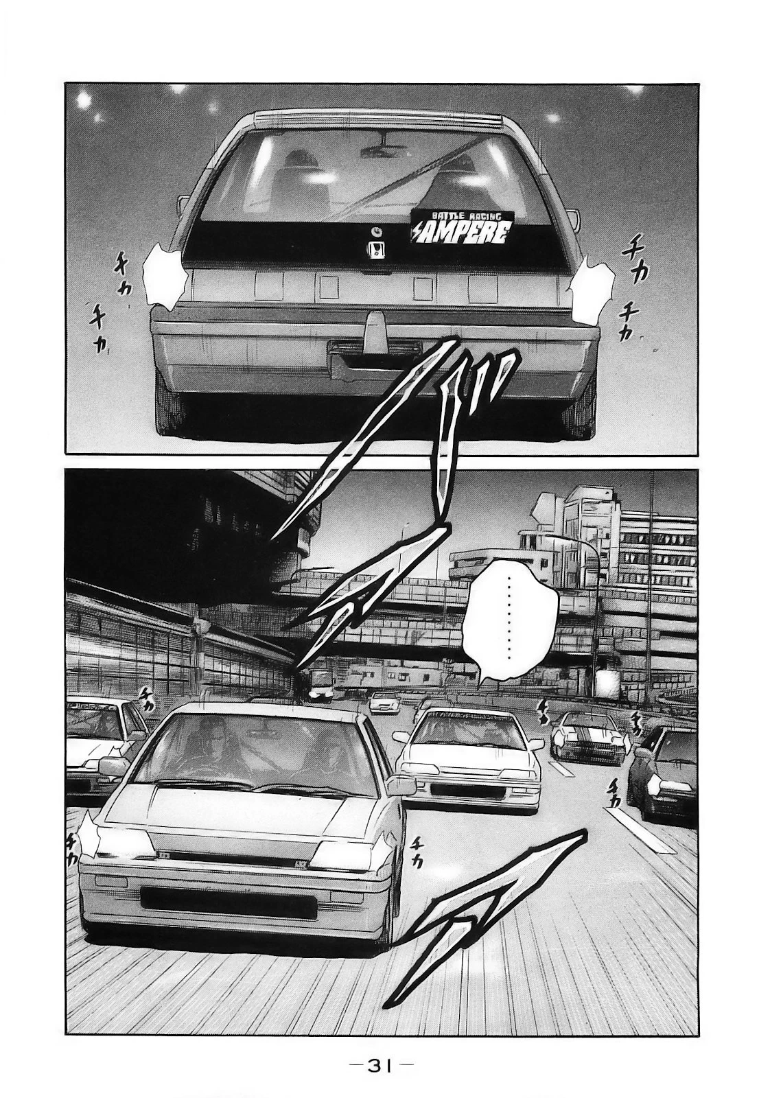 หน้า 34