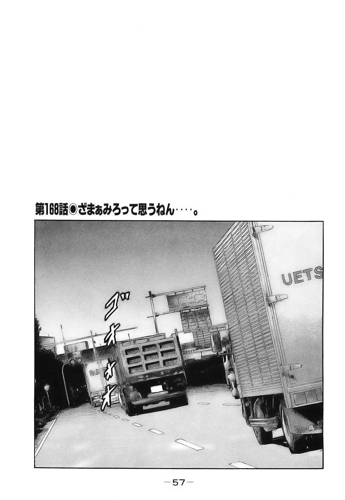 หน้า 60