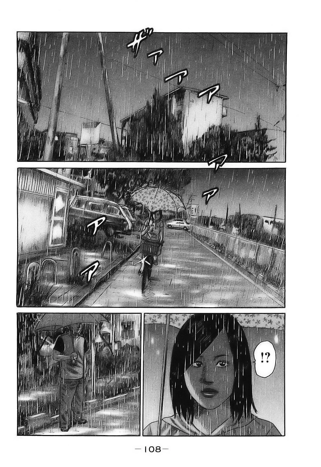 หน้า 111