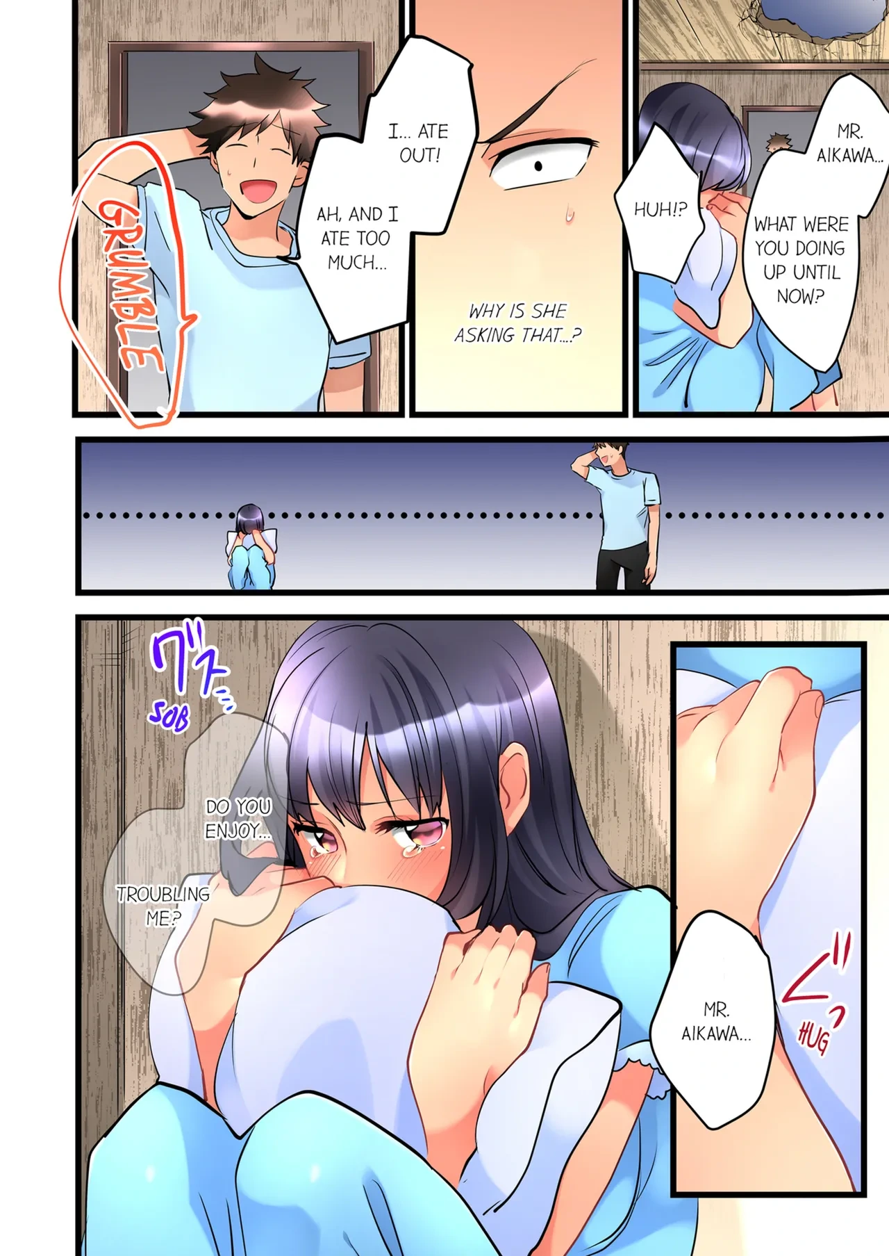 หน้า 119