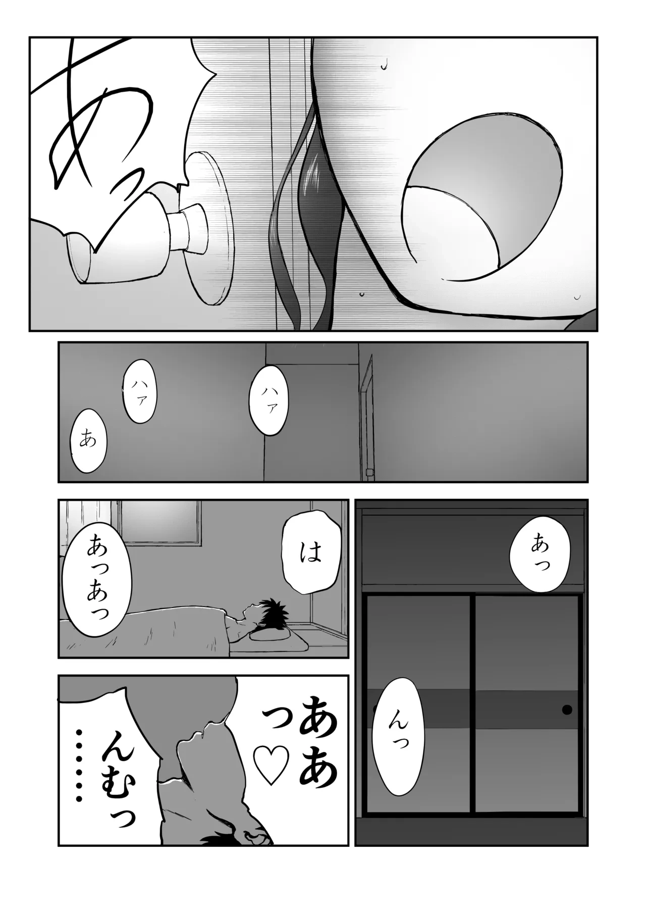 หน้า 98