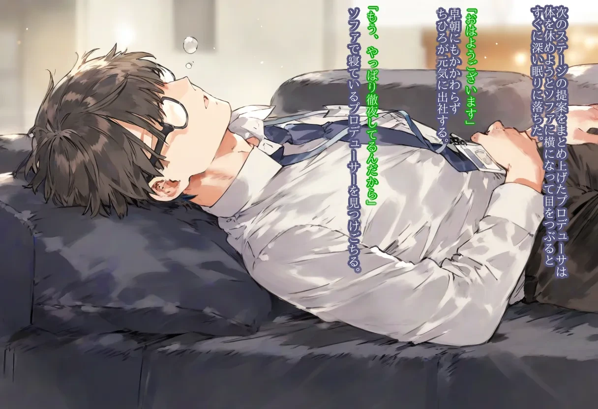 หน้า 13
