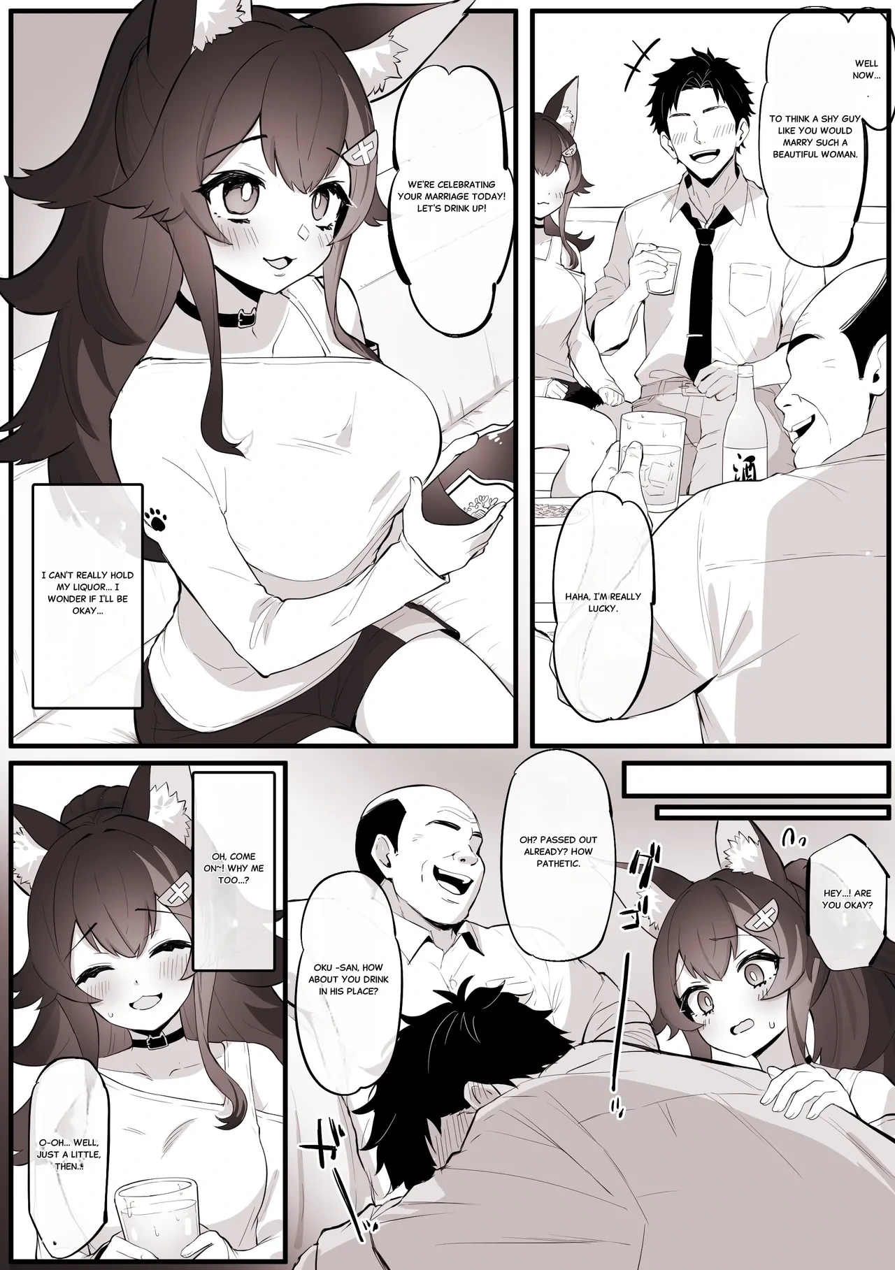 [Kokemomo] Yoitsuburete, Danna no Joushi ni Takuran Sareru Niizuma Mio-sha *NTR (Ookami Mio) [English]