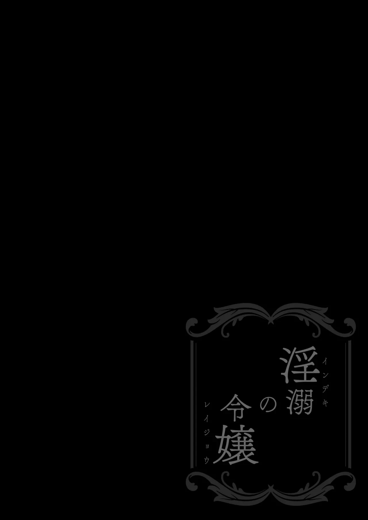 หน้า 80