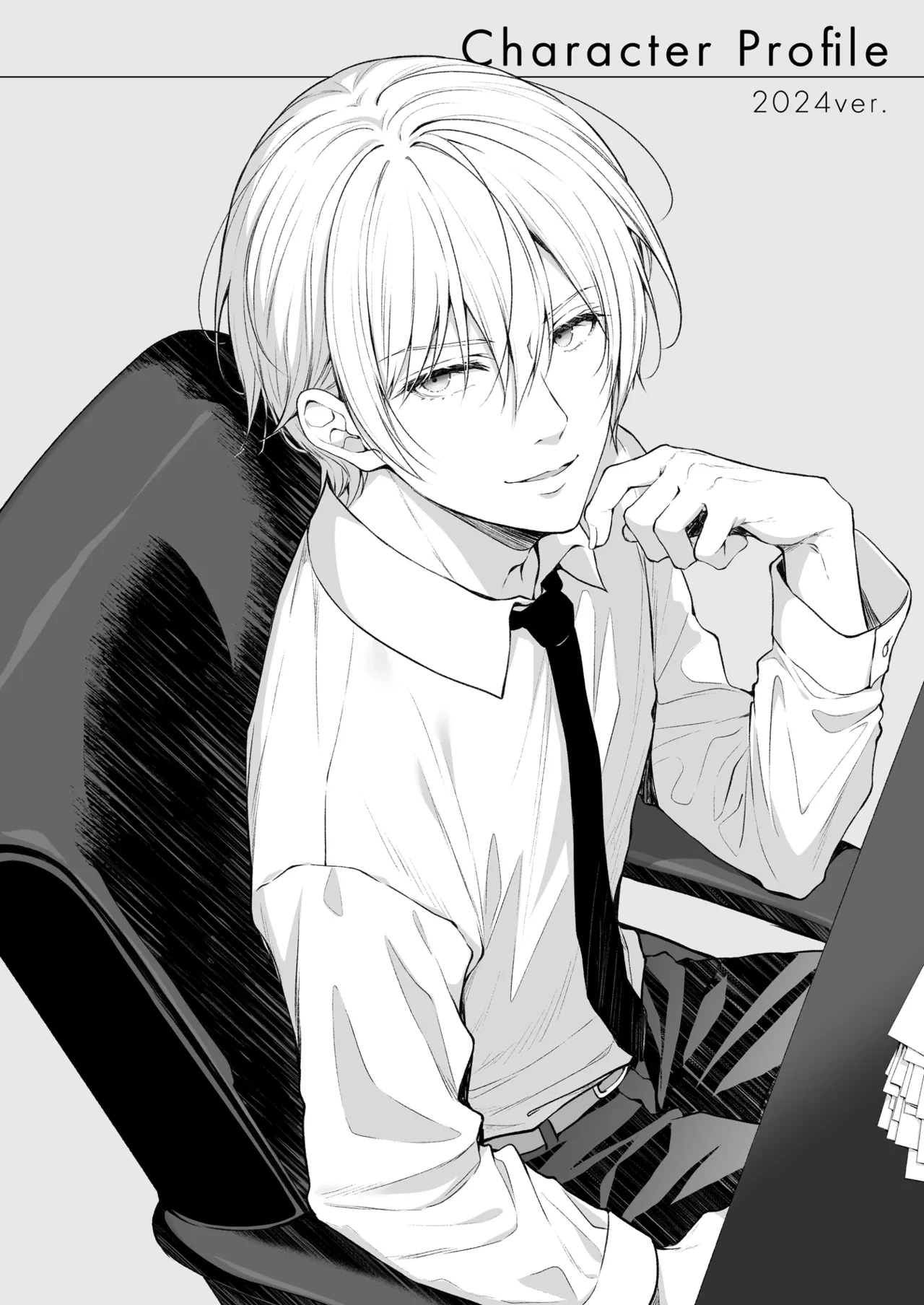 หน้า 124