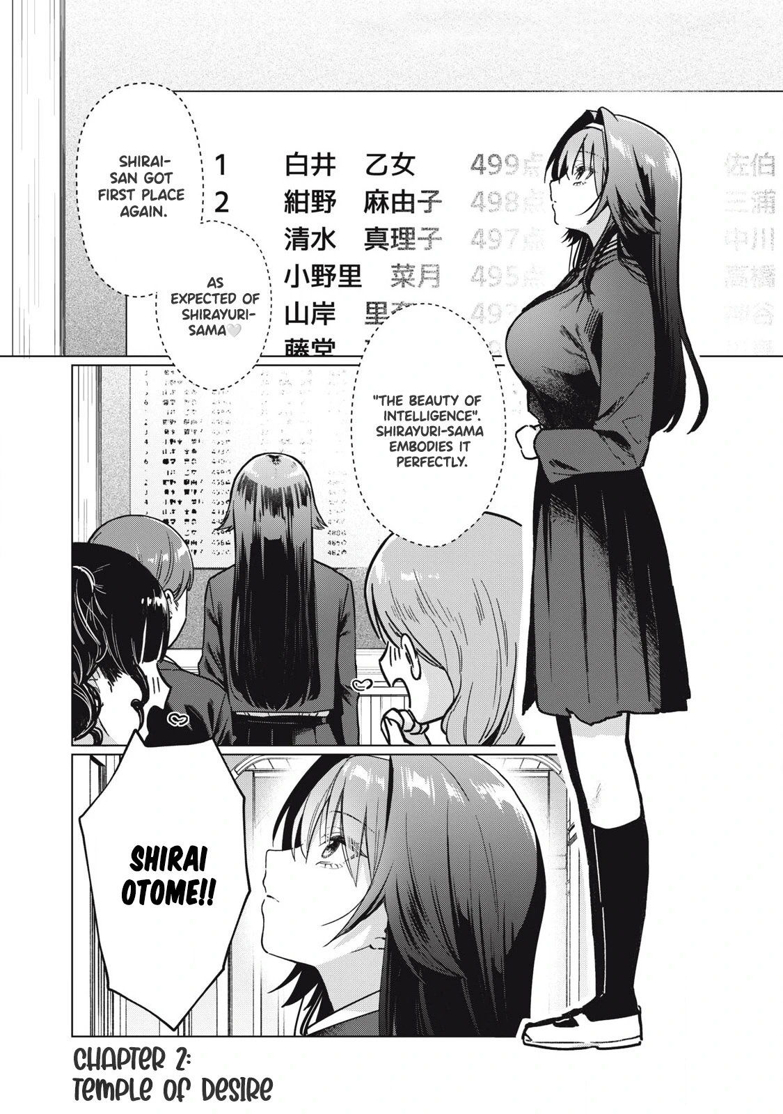 [Fujikawa Yotsuba & Kakatobushi] Otome no Okazu - Chapter 2
