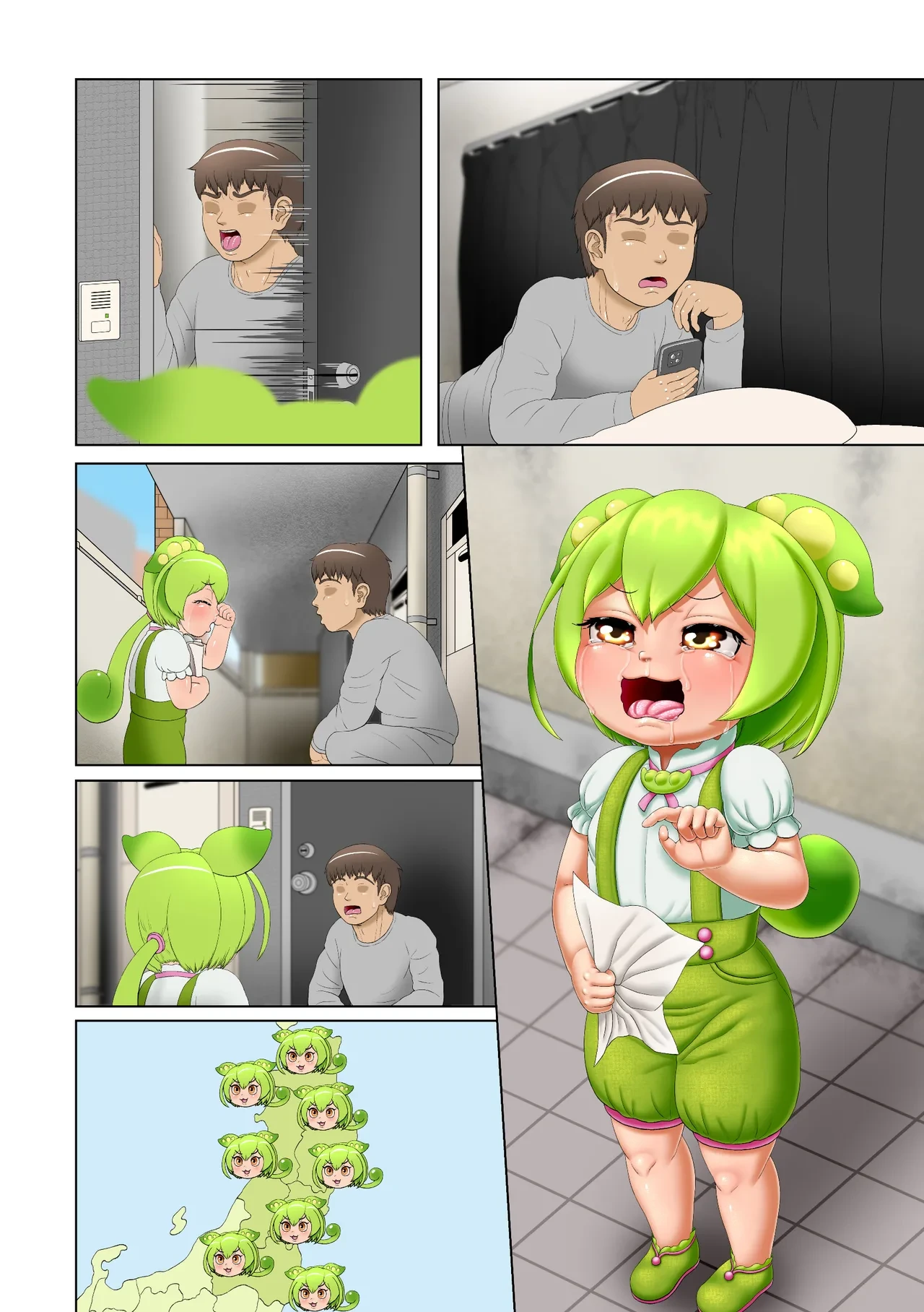 หน้า 38