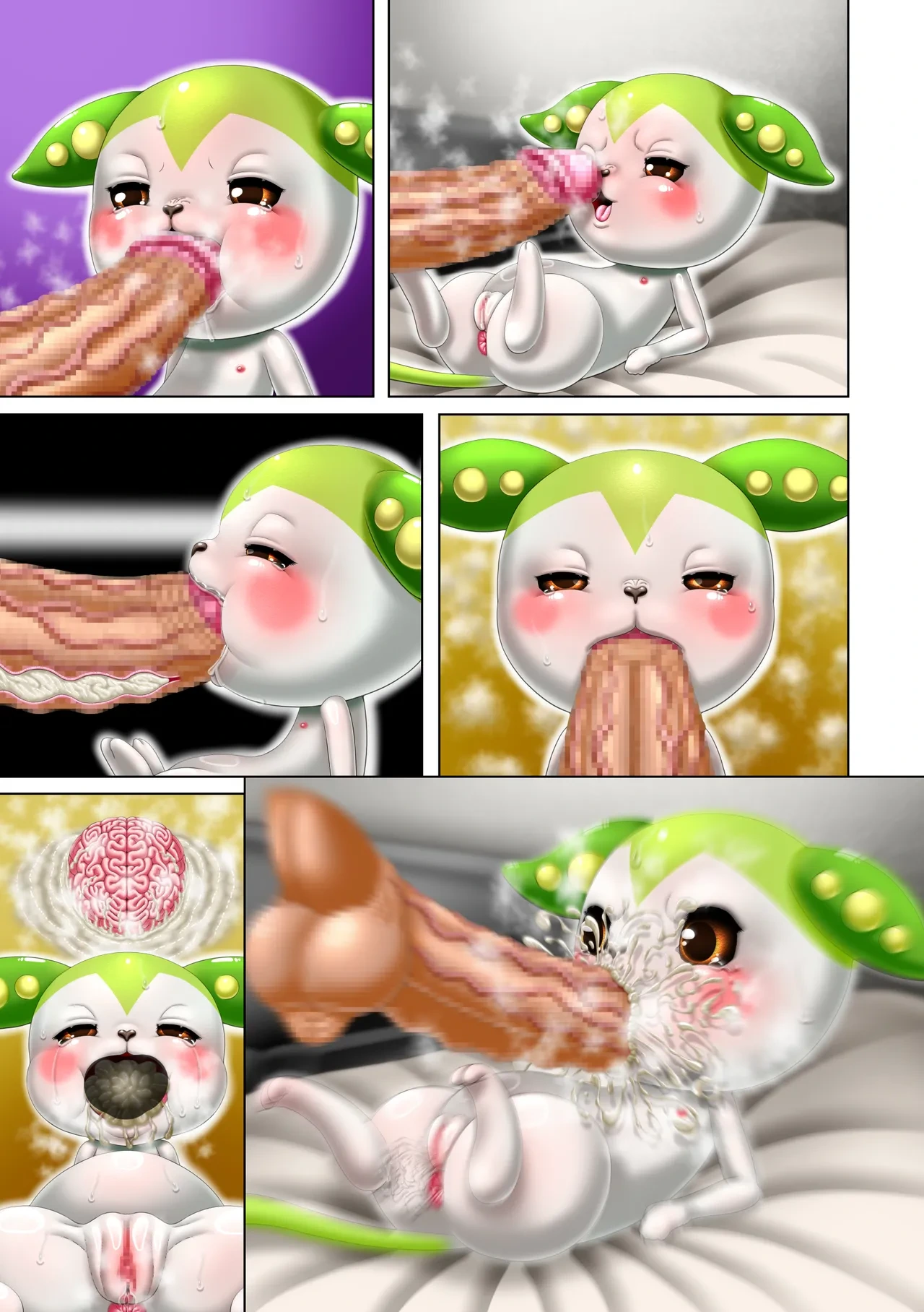 หน้า 59