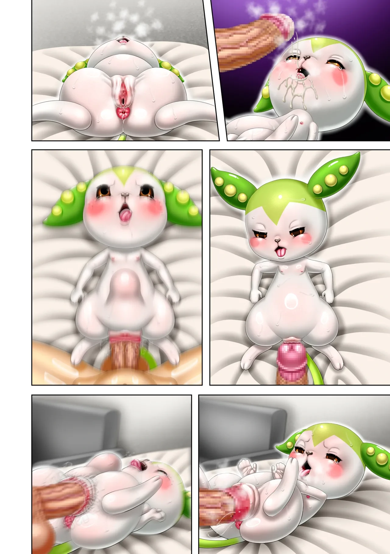 หน้า 60