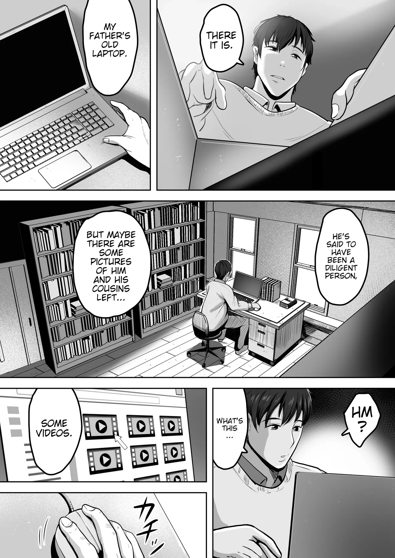 หน้า 11