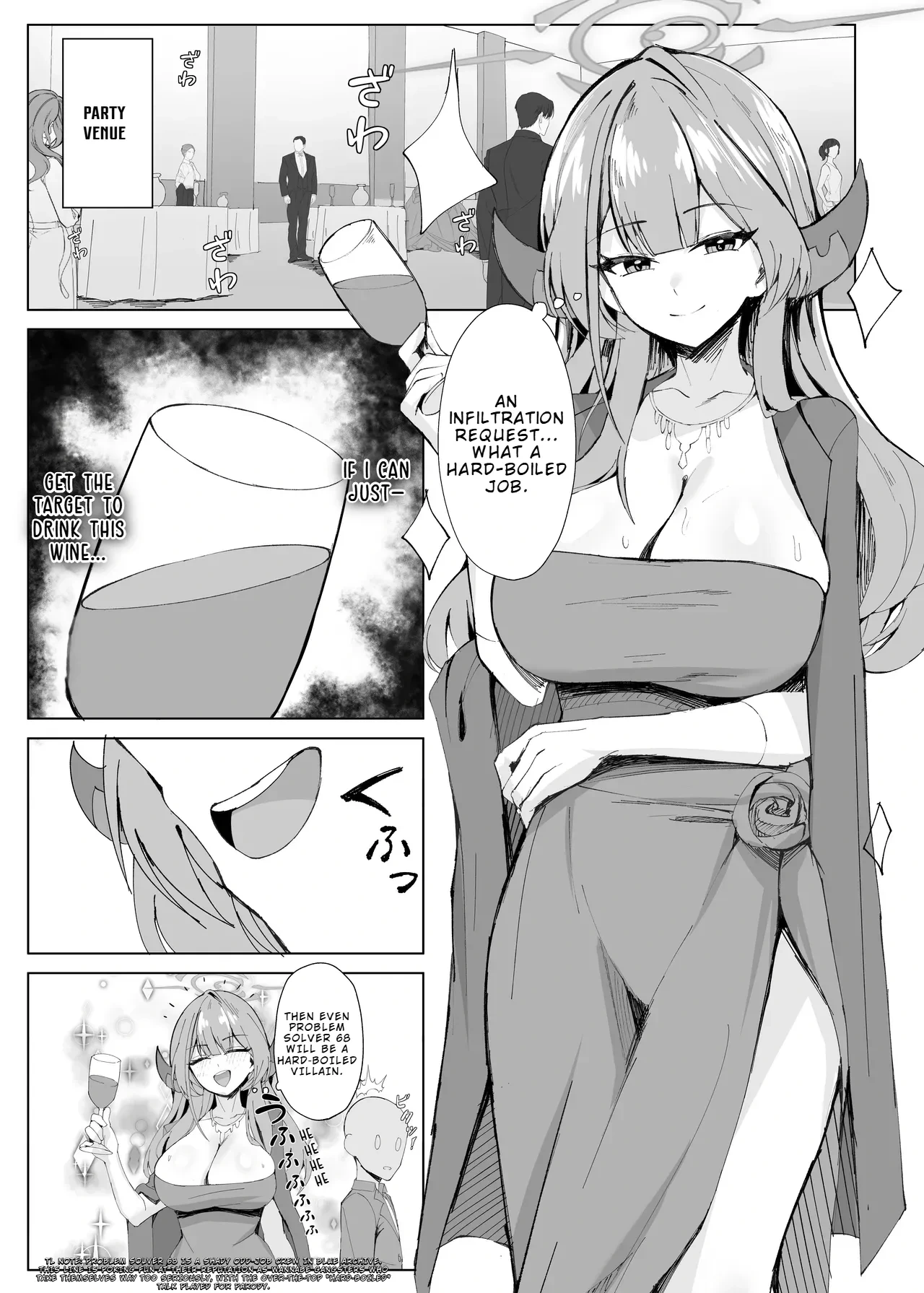 [POTATO BOMB (ONEDOO)] Mission Shippai Annai Guide | Mission Failure Protocol (Blue Archive) [English] [LKK•Scans] [Digital]