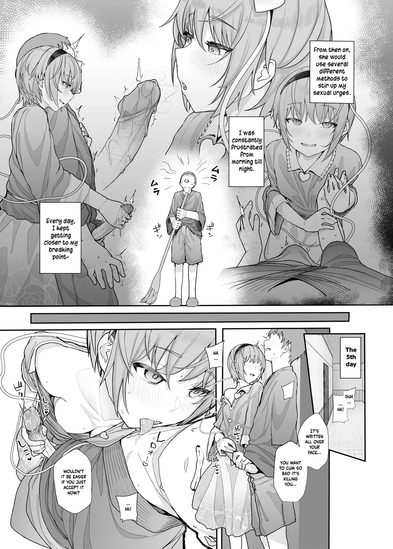 หน้า 14