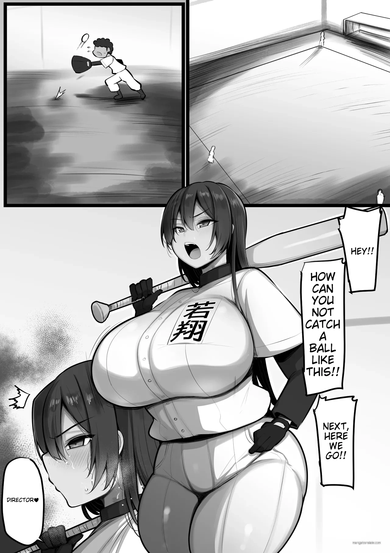(Neko Samurai)] Bokura no Megami sama wa… 2 | Our goddess is actually a... 2 [English]