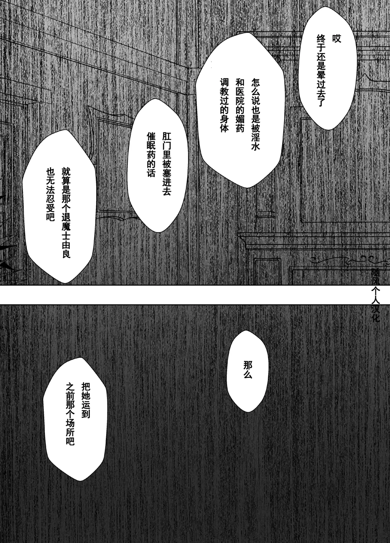 หน้า 60