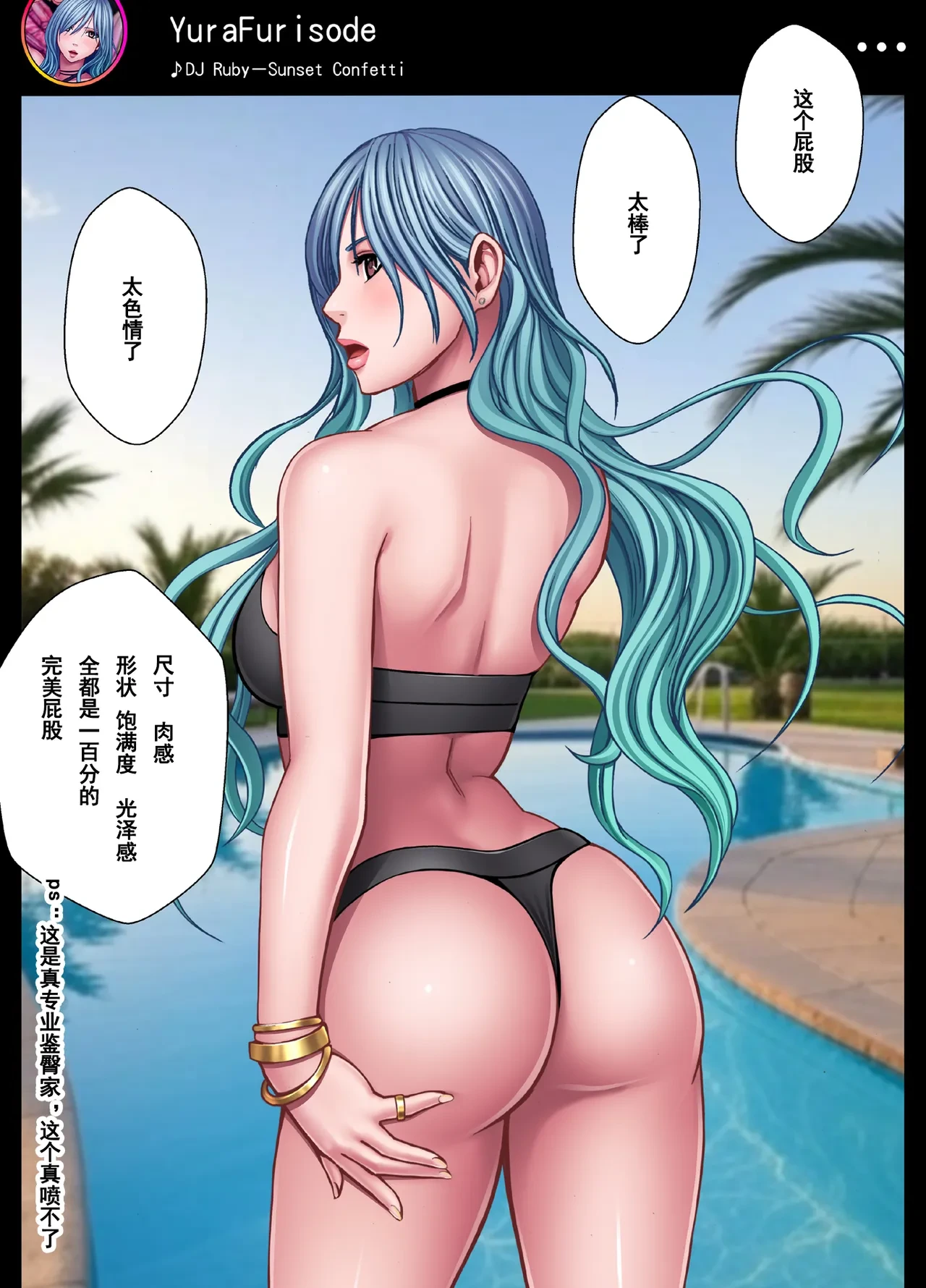 หน้า 62