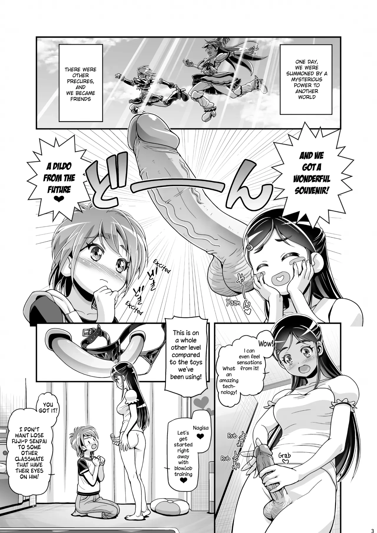 [Gambler Club (Kousaka Jun)] Futari wa PuniCure (Futari wa PreCure) [English] [Belldandy100] [Decensored] [Digital]