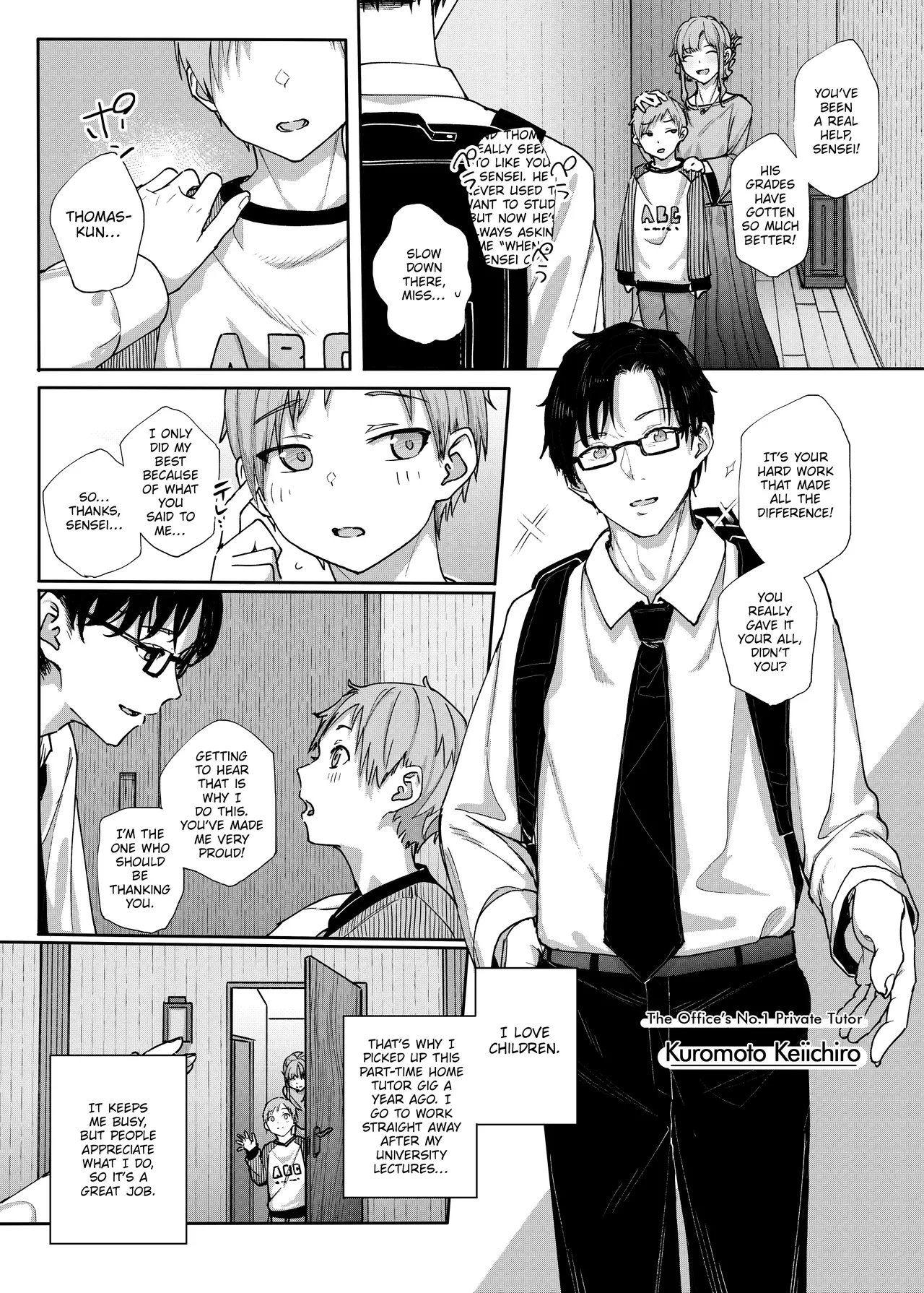 [Karamomo Tart (Kindatsu)] Majime na dake...Dakara Boku wa Katei Kyoushi o Yameta | Why I Quit Working as a Tutor... [English] [The Unseelie Court] [Decensored] [Digital]
