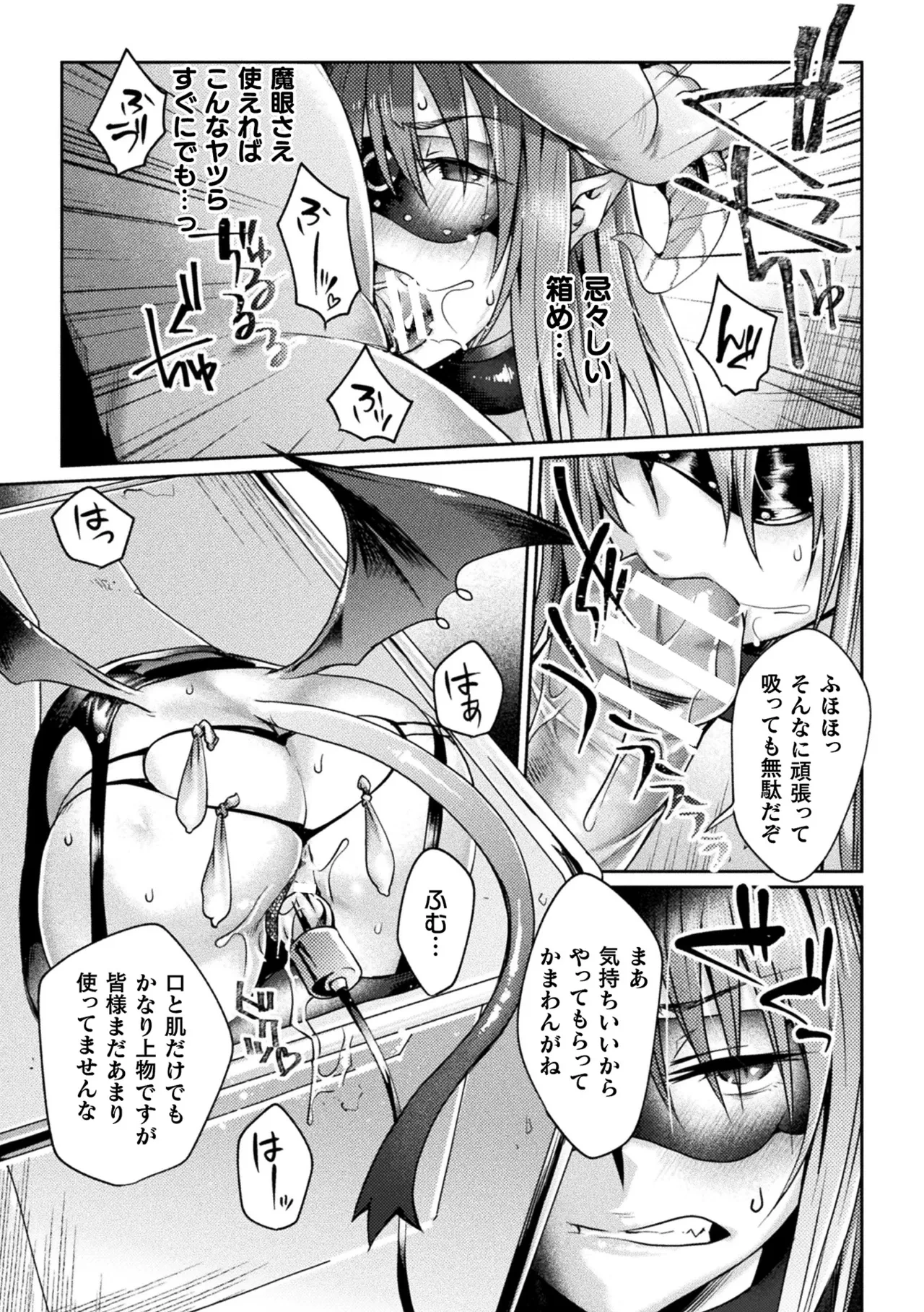 หน้า 66