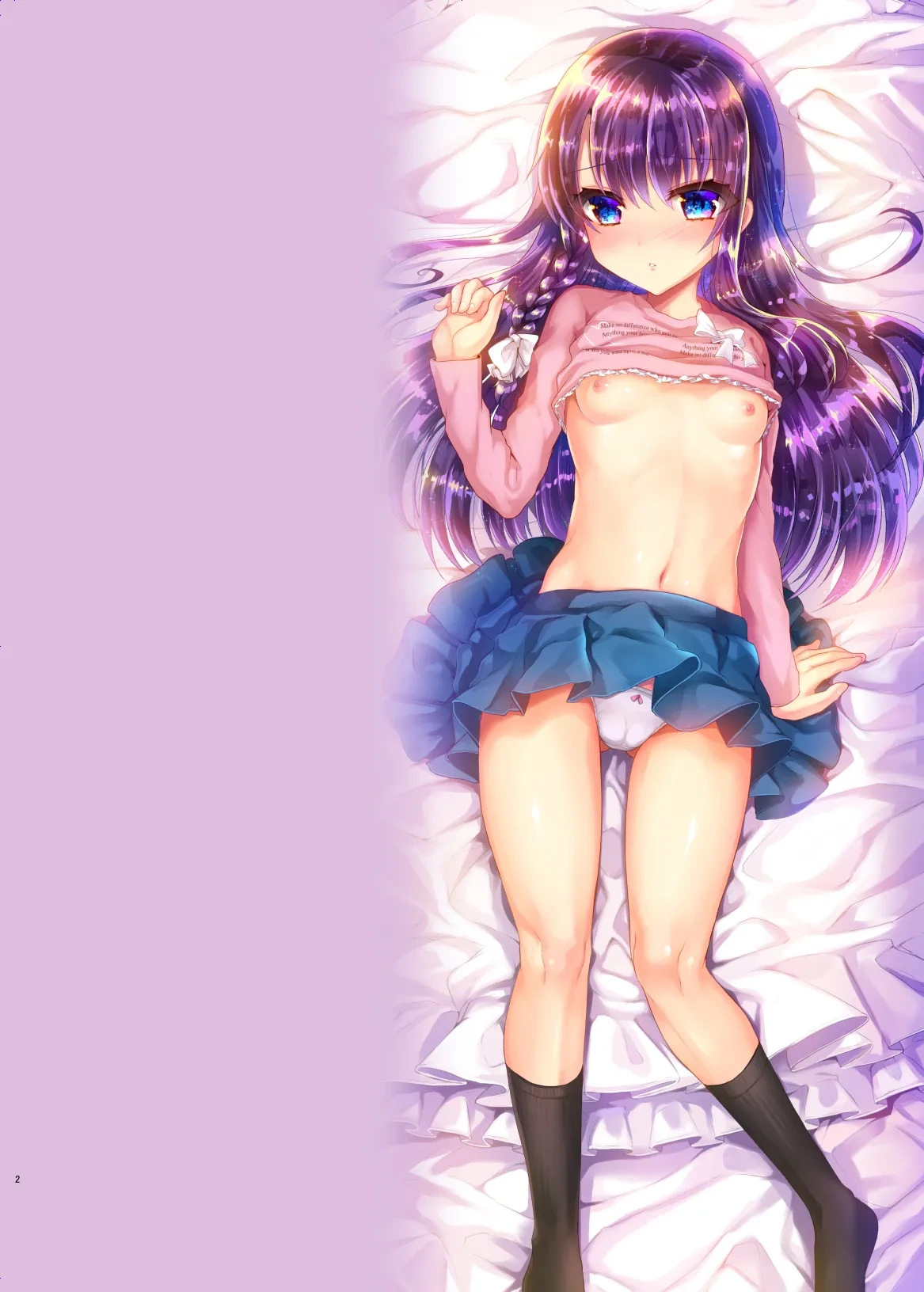 [Shimajiya (Shimaji)] Ayune-chan to Lolicon ga Otomari Shitara... Soushuuhen Full Color Ban [Chinese] [tenhen個人重嵌] [Digital]