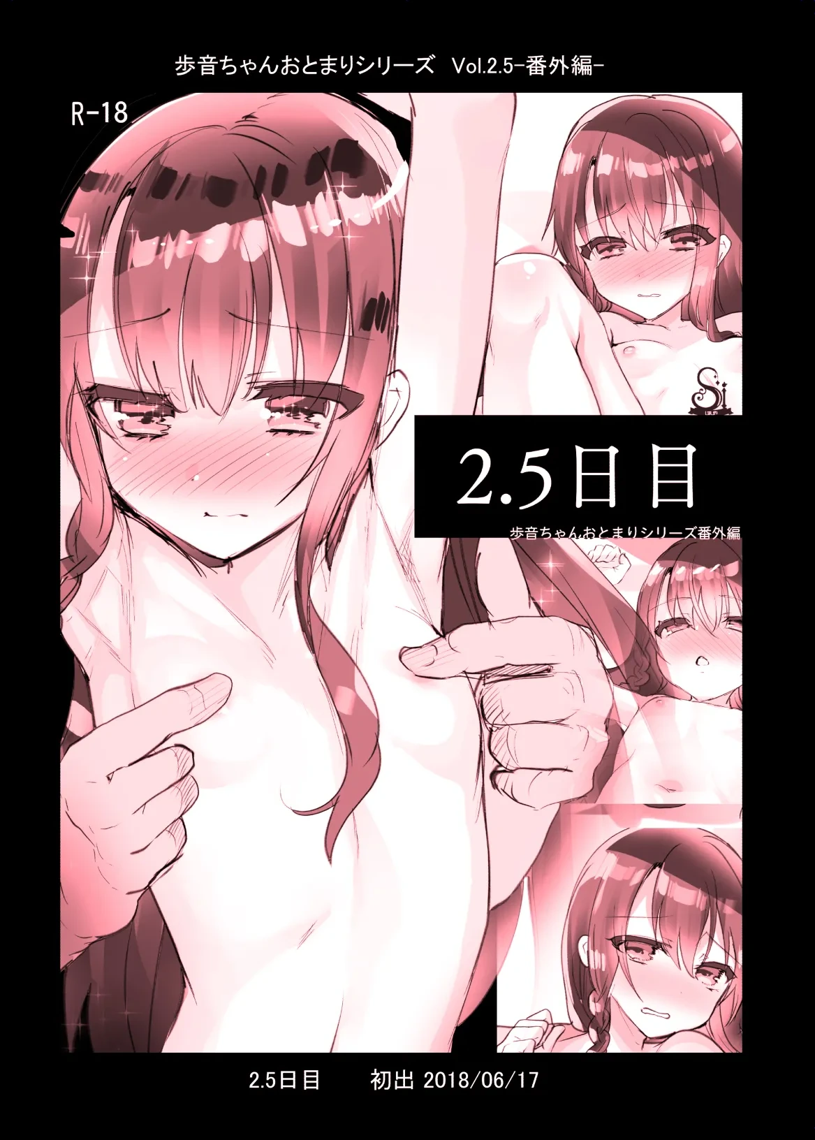 หน้า 49