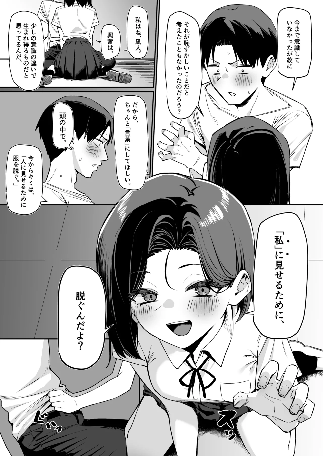 หน้า 126