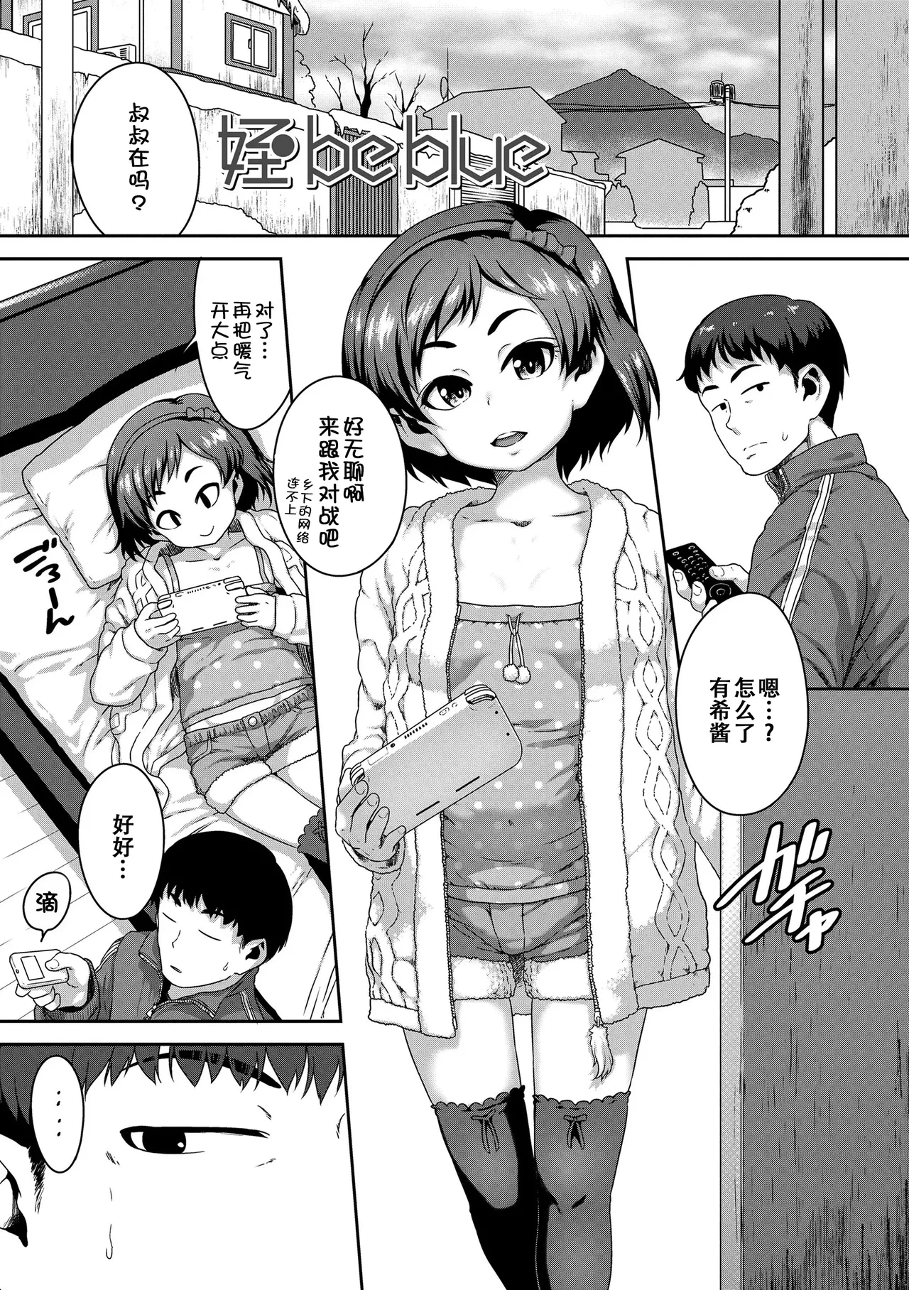 หน้า 118