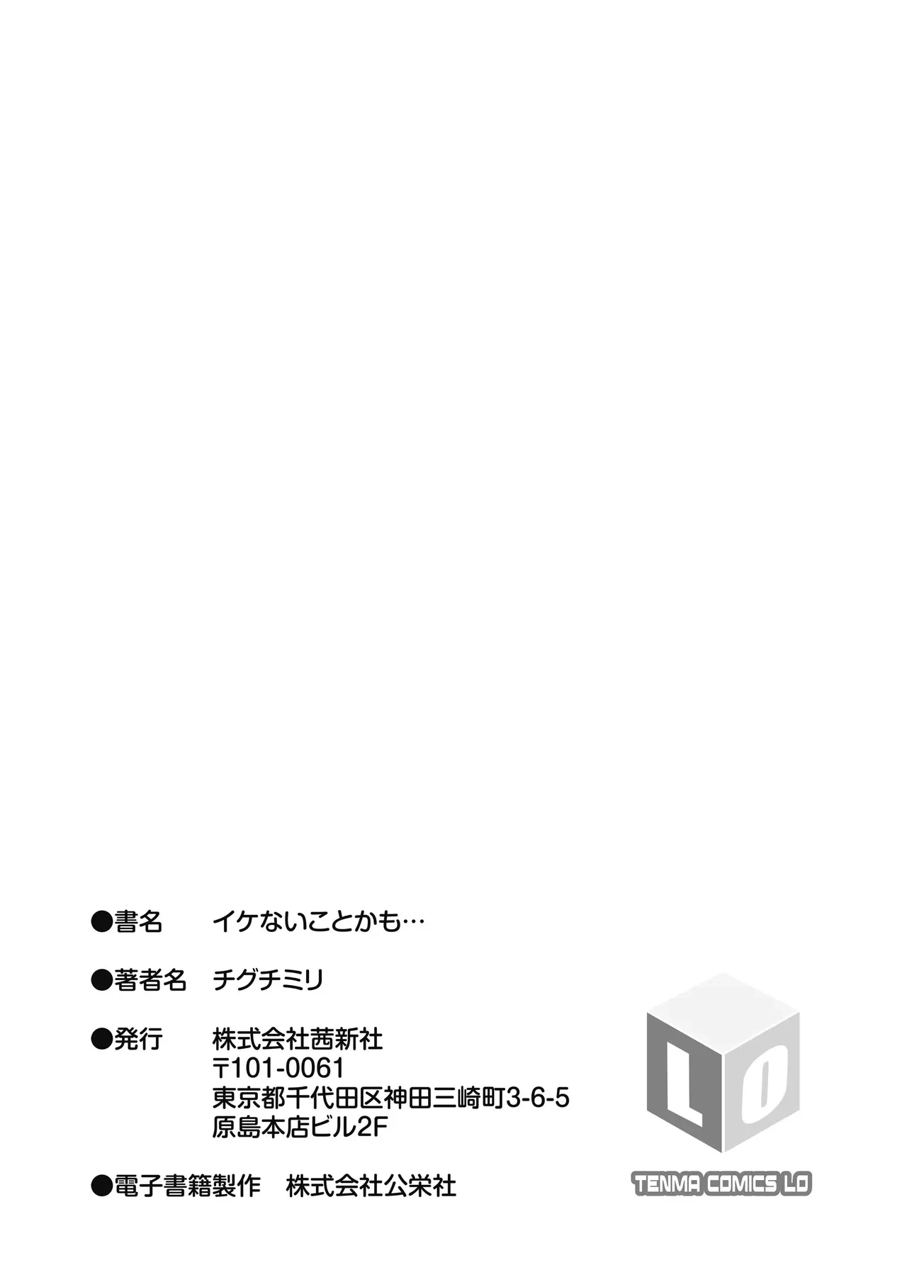 หน้า 188