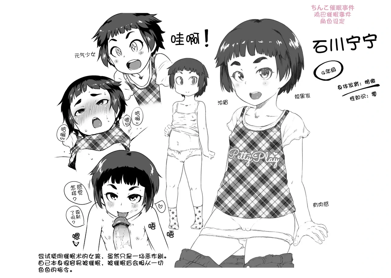 หน้า 200