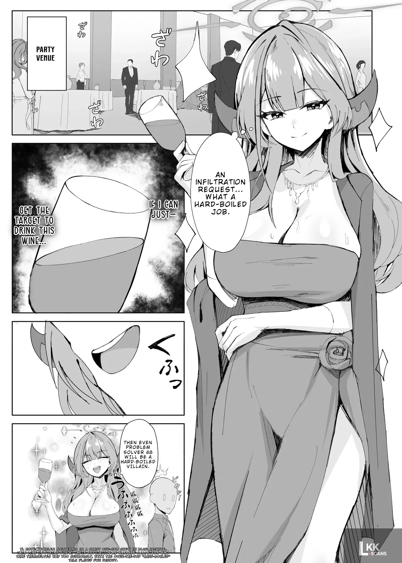 [POTATO BOMB (ONEDOO)] Mission Shippai Annai Guide | Mission Failure Protocol (Blue Archive) [English] [LKK•Scans] [Digital]