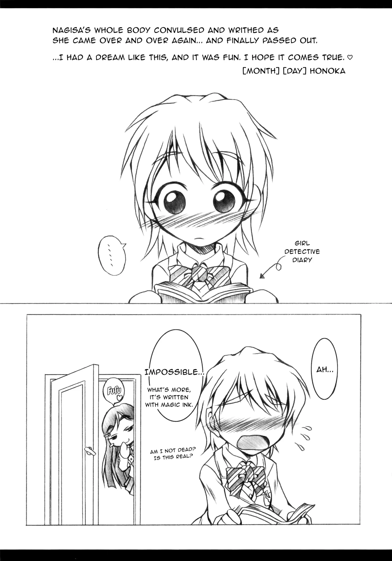 หน้า 18