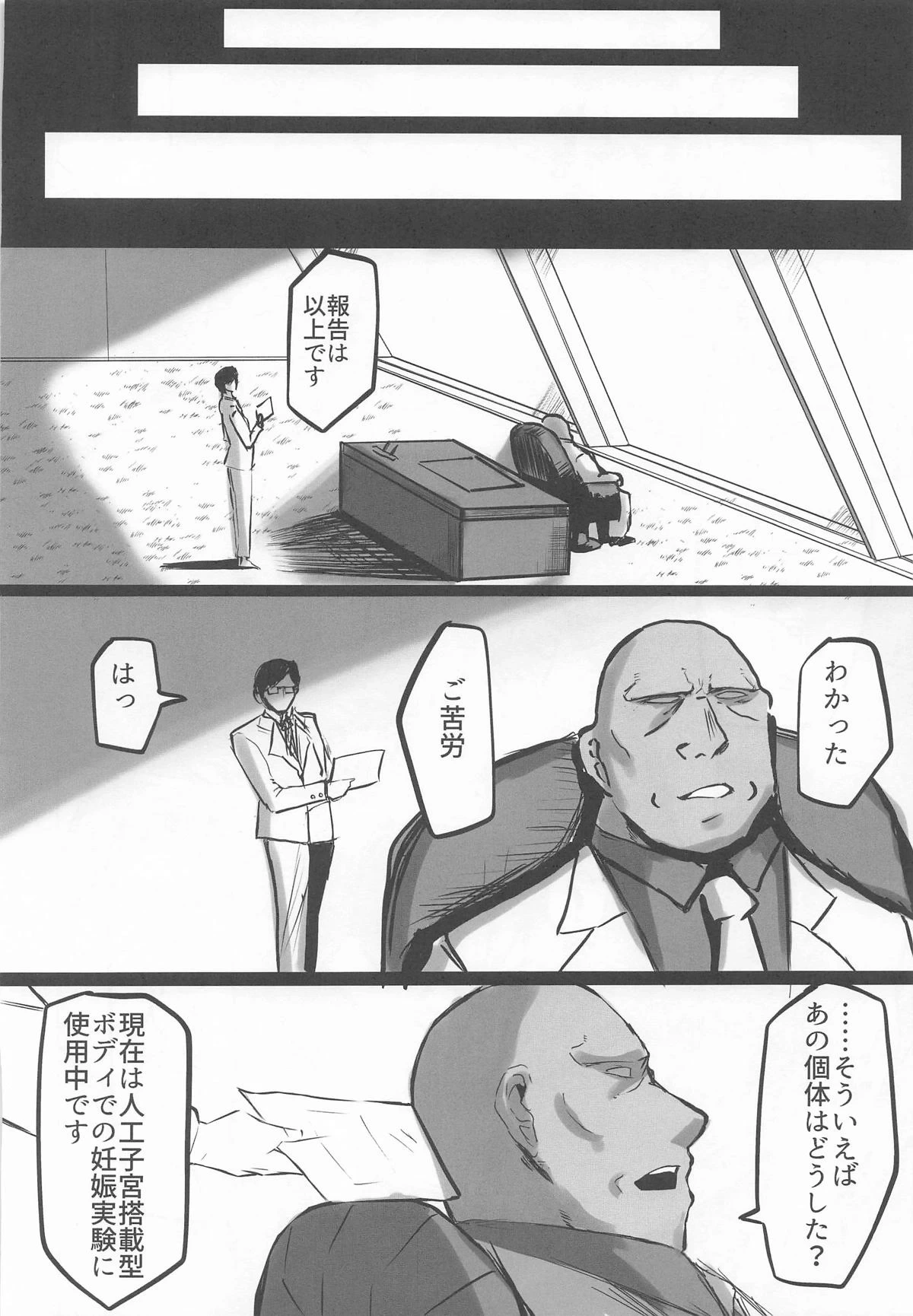 หน้า 41