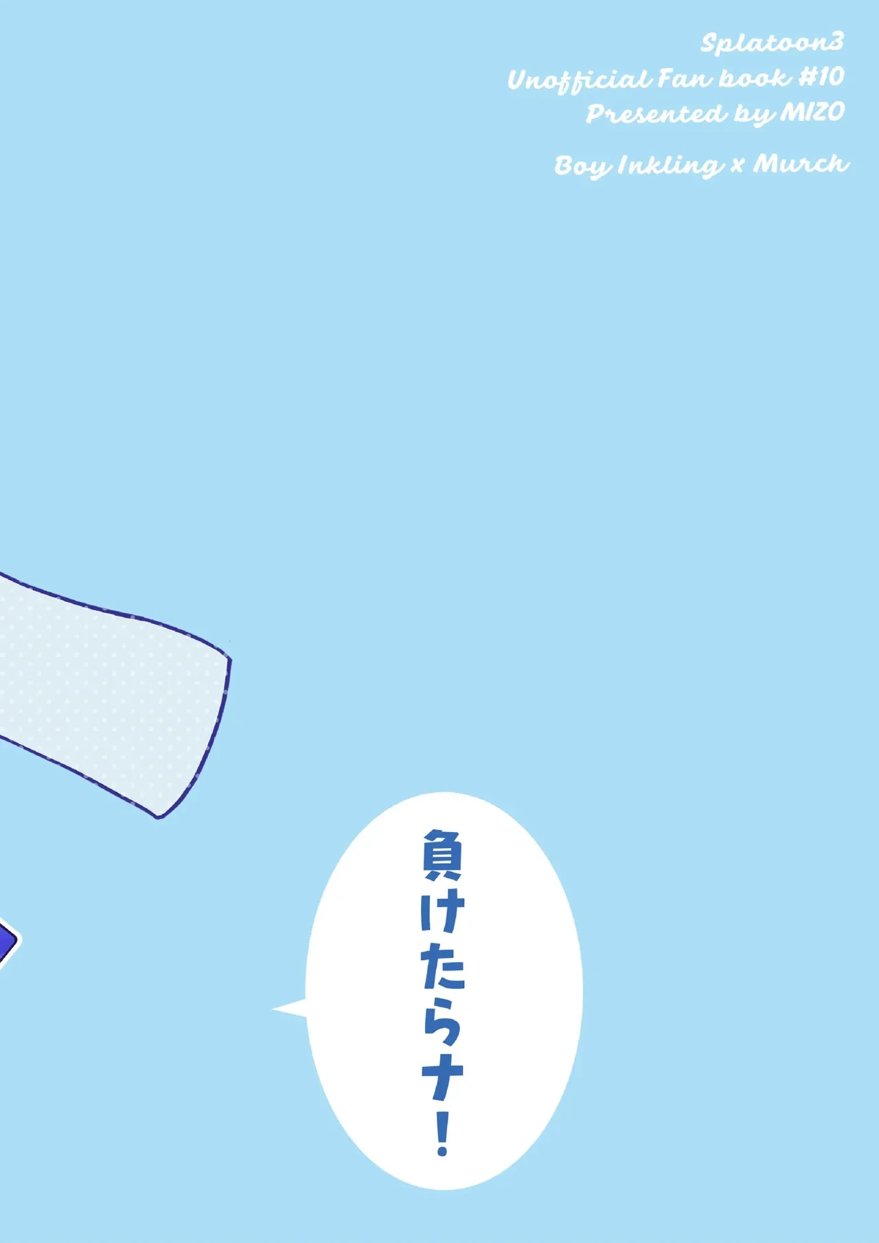 หน้า 34