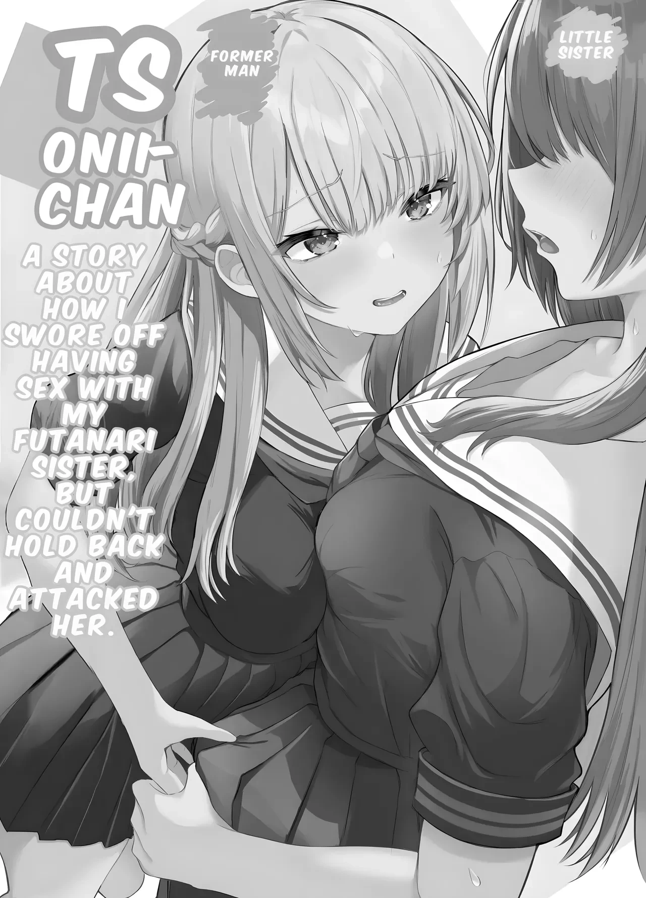 [Kuroshiba Suko (Marbin)] TS Onii-chan ~Futanari Imouto to no Ecchi Kinshi o Chikatta noni Gaman Dekizu ni Osoi ni Kuru Hanashi~ [English] [Hydranoid]