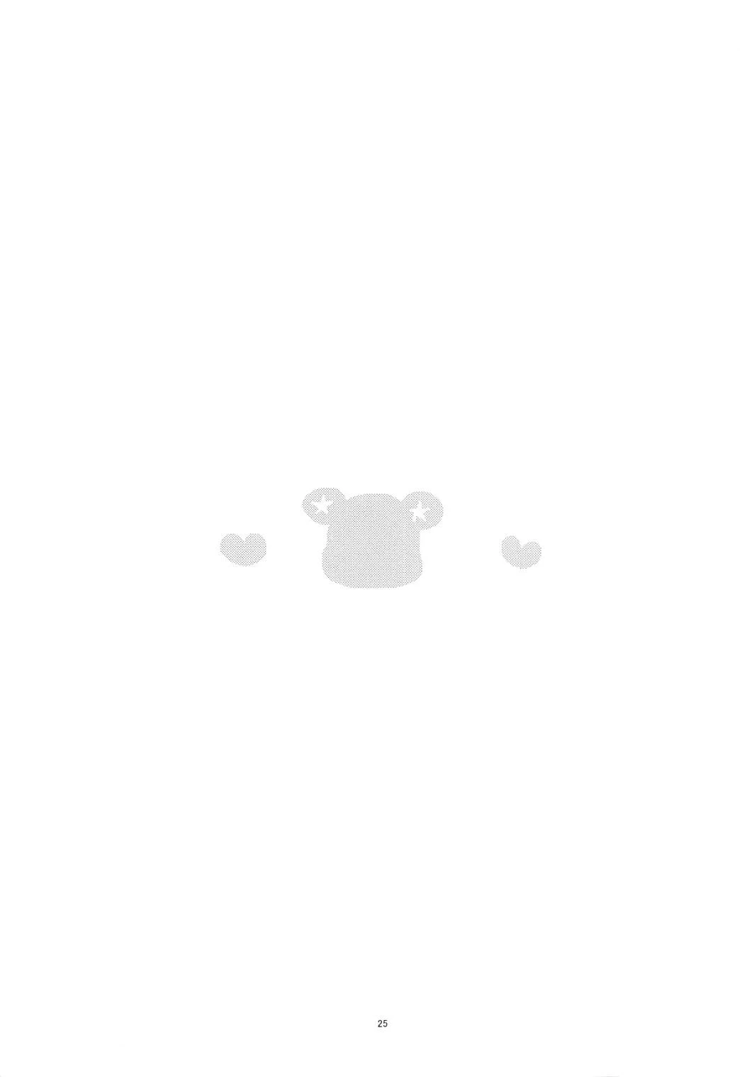 หน้า 24