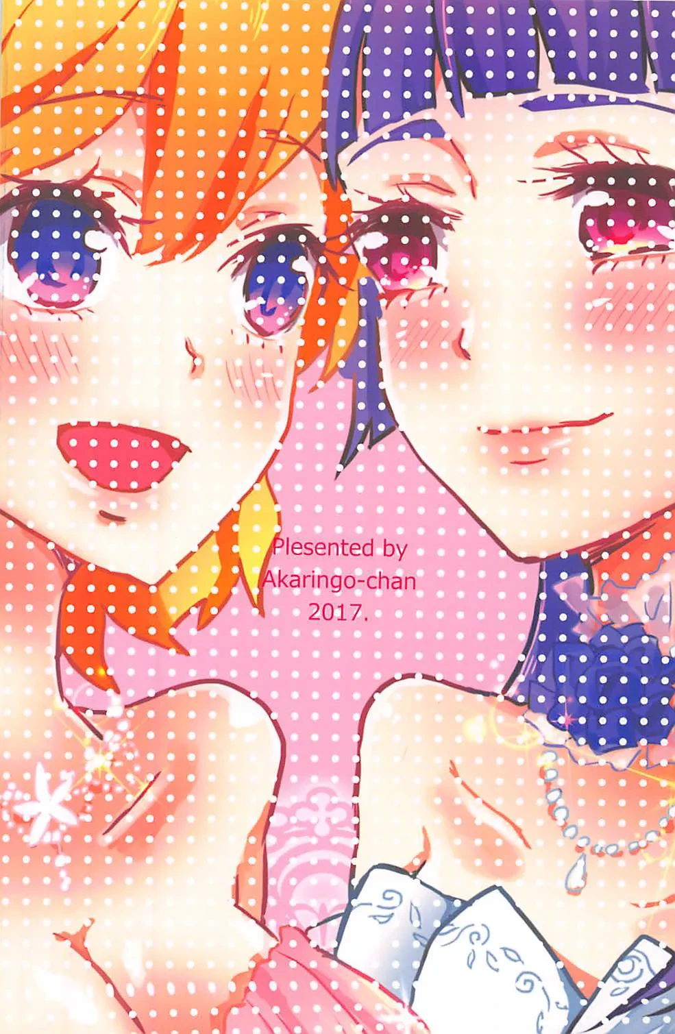 หน้า 26