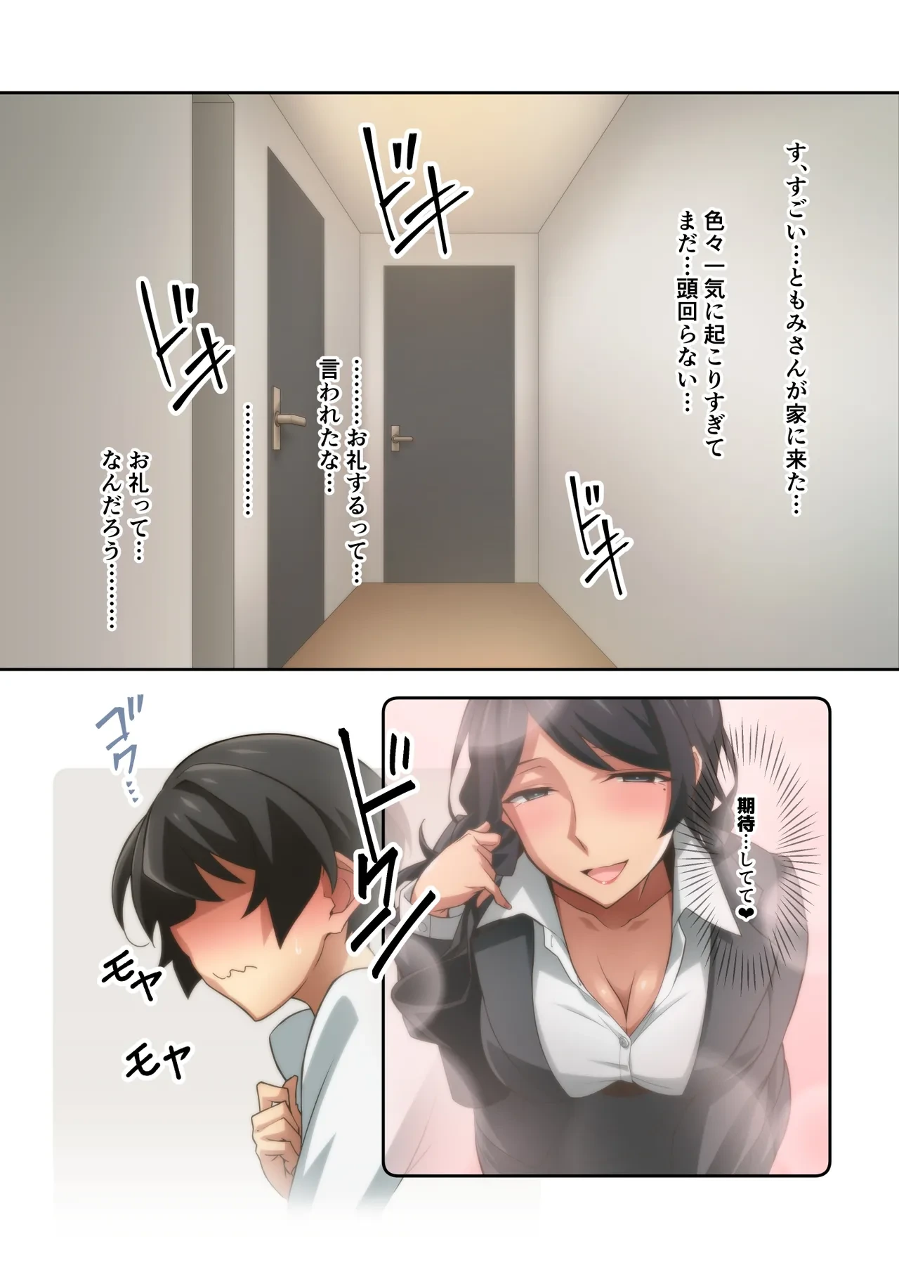 หน้า 26