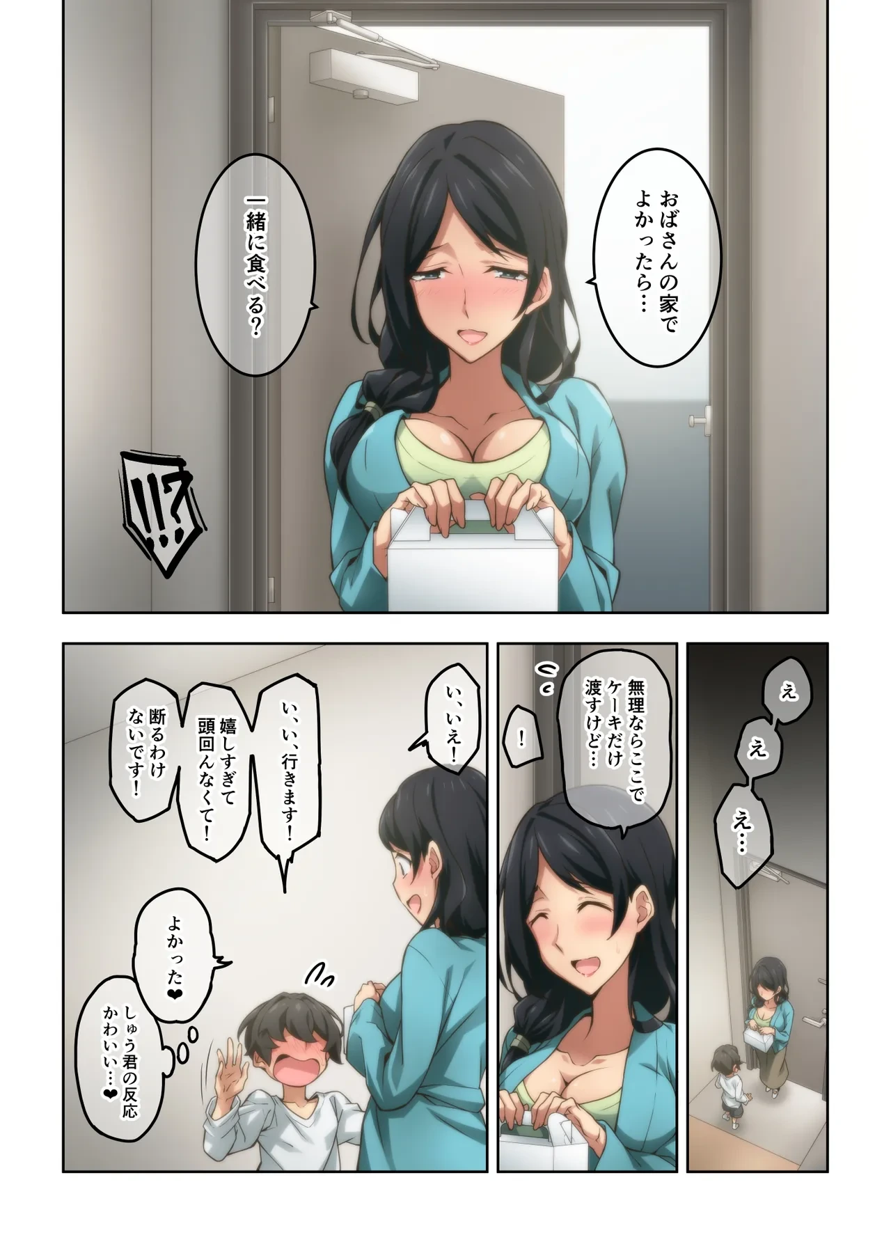 หน้า 35