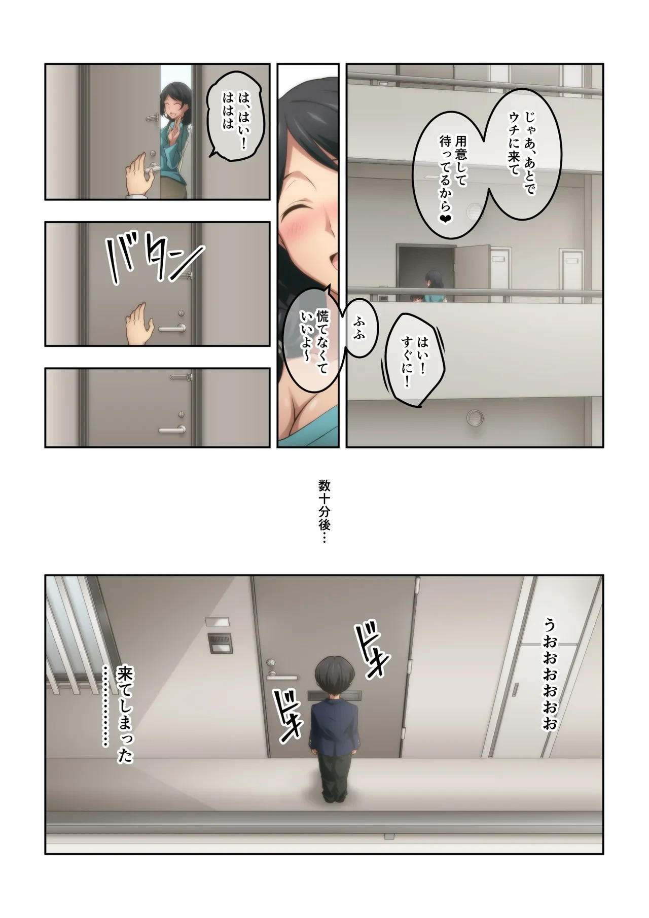 หน้า 36