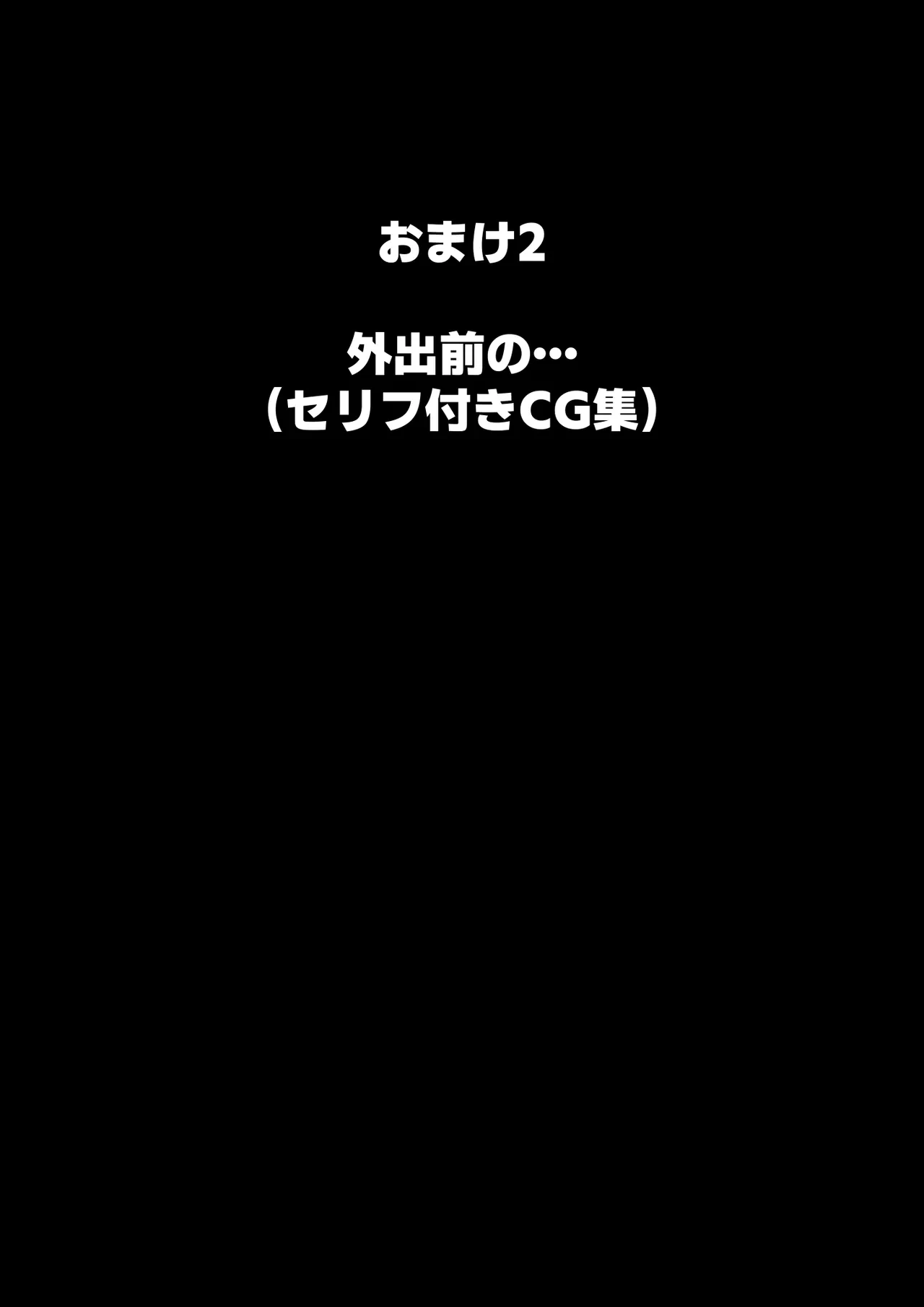 หน้า 104