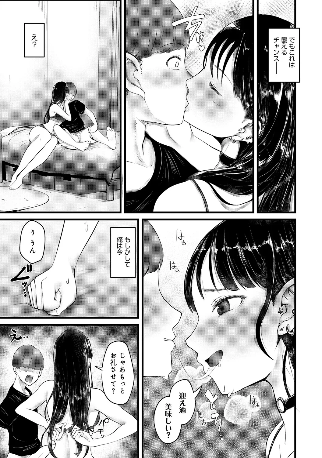 หน้า 134