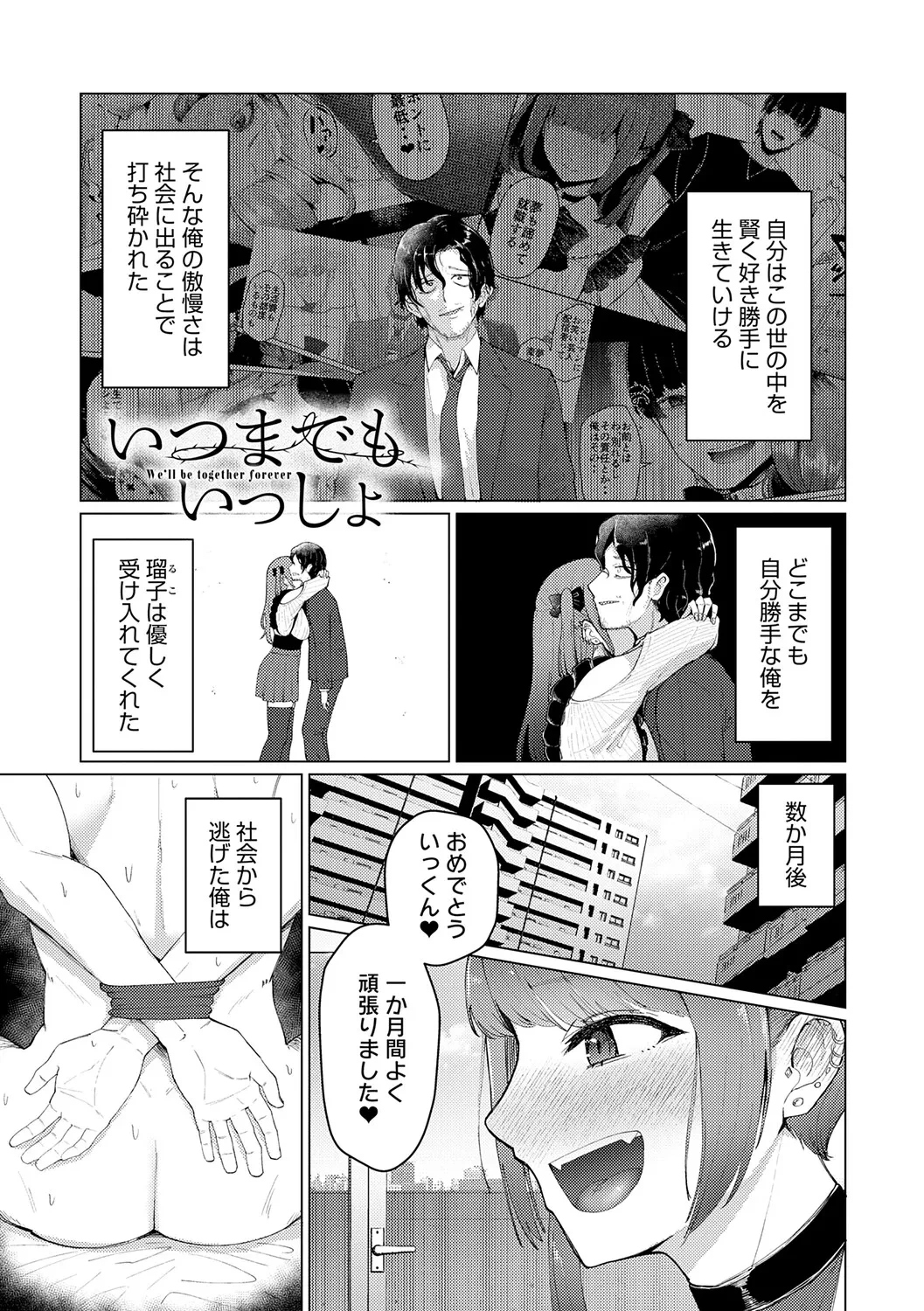 หน้า 174