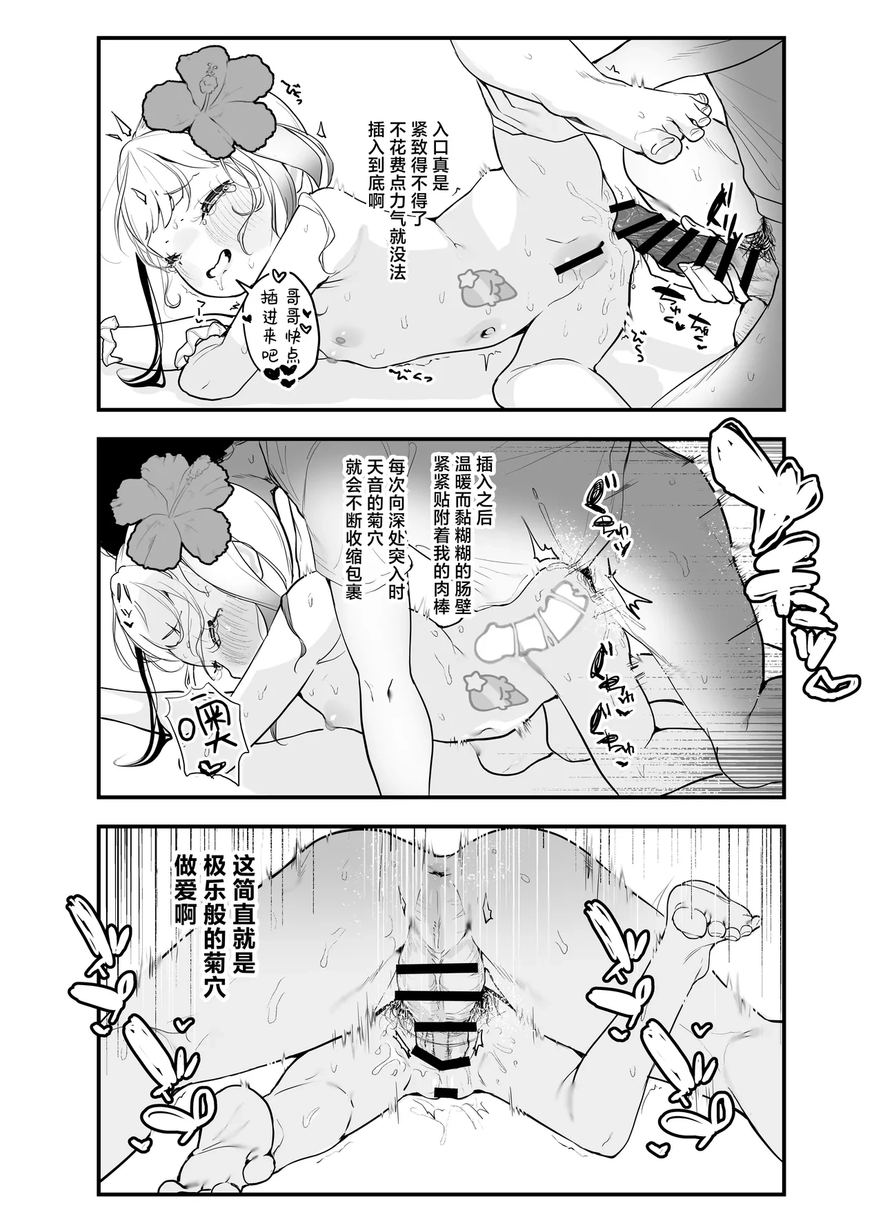หน้า 15