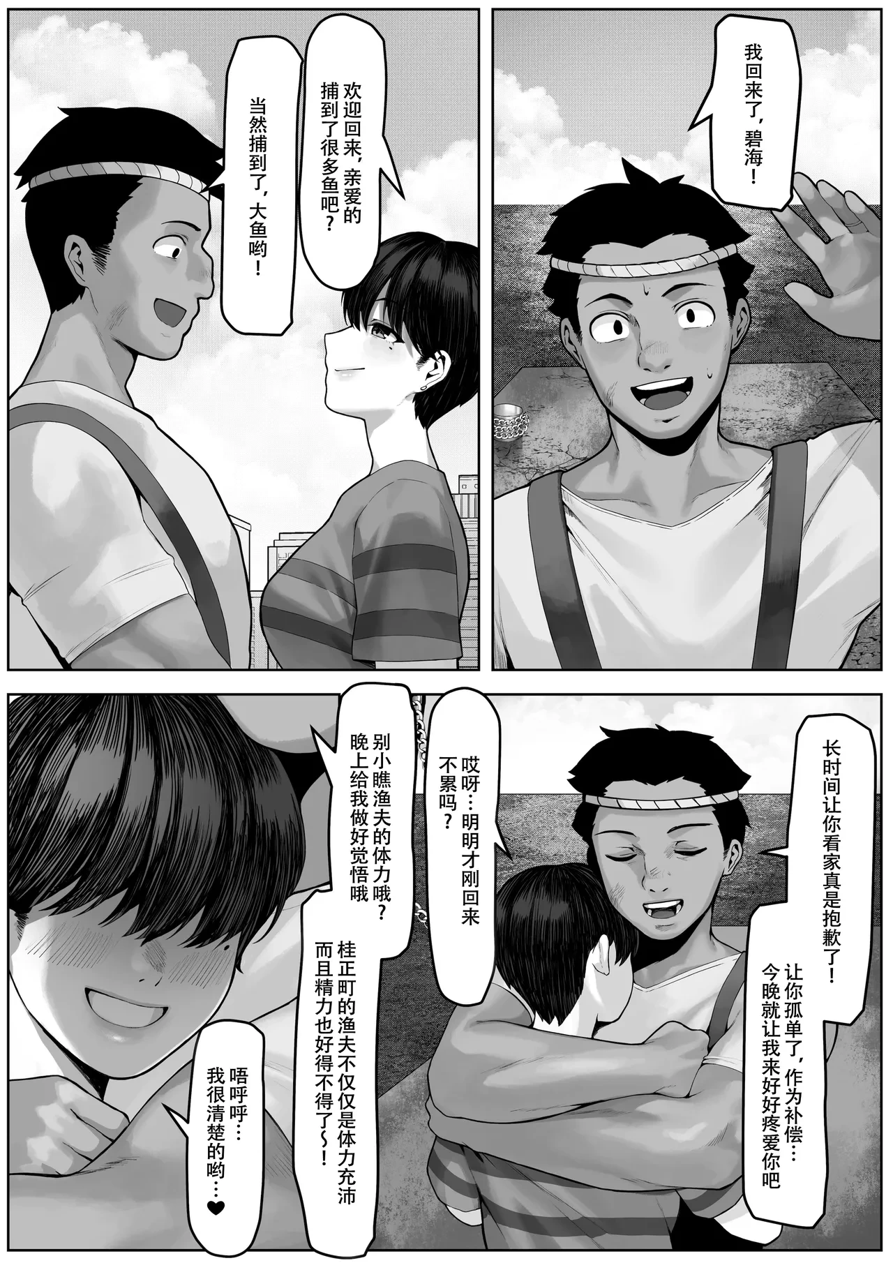 หน้า 27