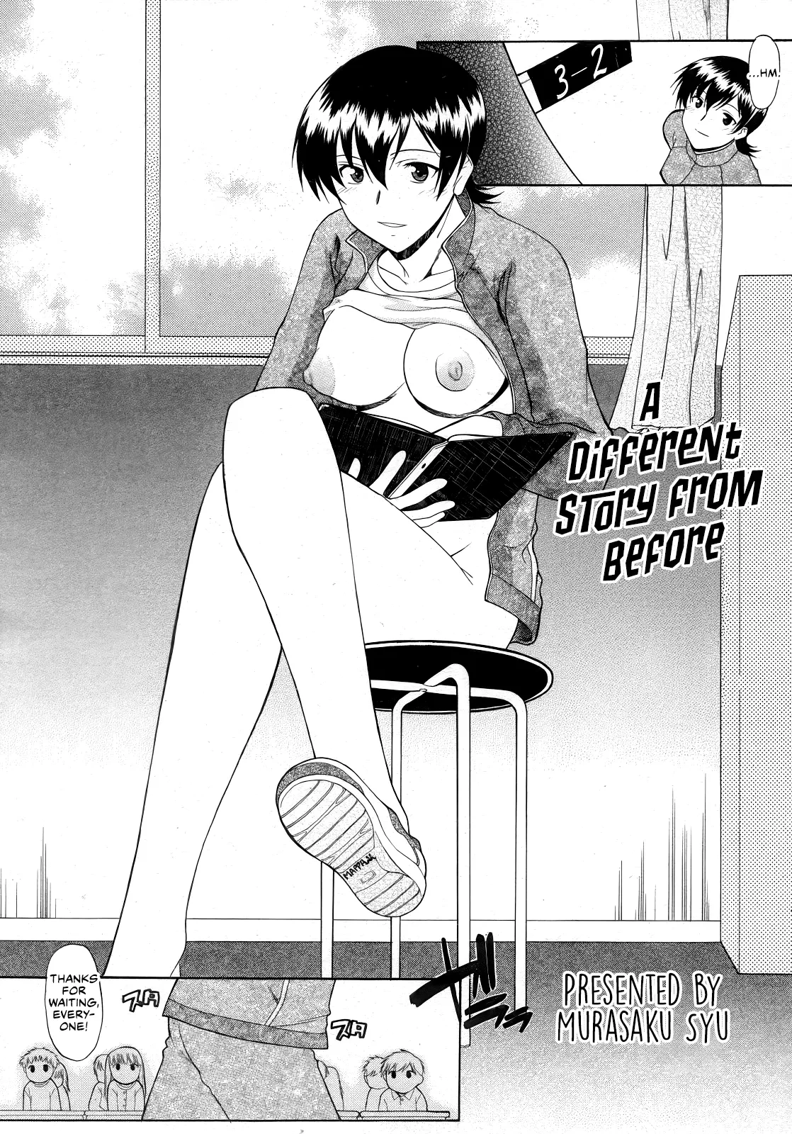 [Murasaki Syu] Sore made to Chigau Ohanashi | A Different Story from Before (COMIC Megastore H 2007-06) [English] [CulturedCommissions]