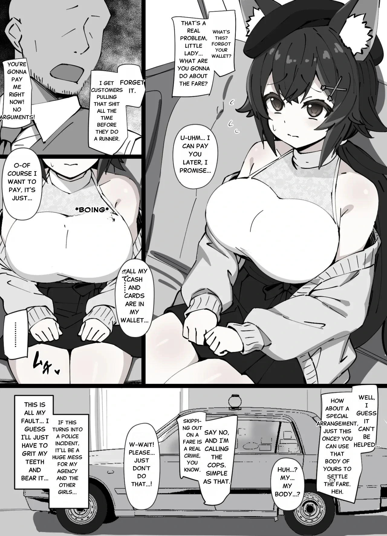[sakanaya] Mio forgets her wallet and ends up paying the taxi fare with her body