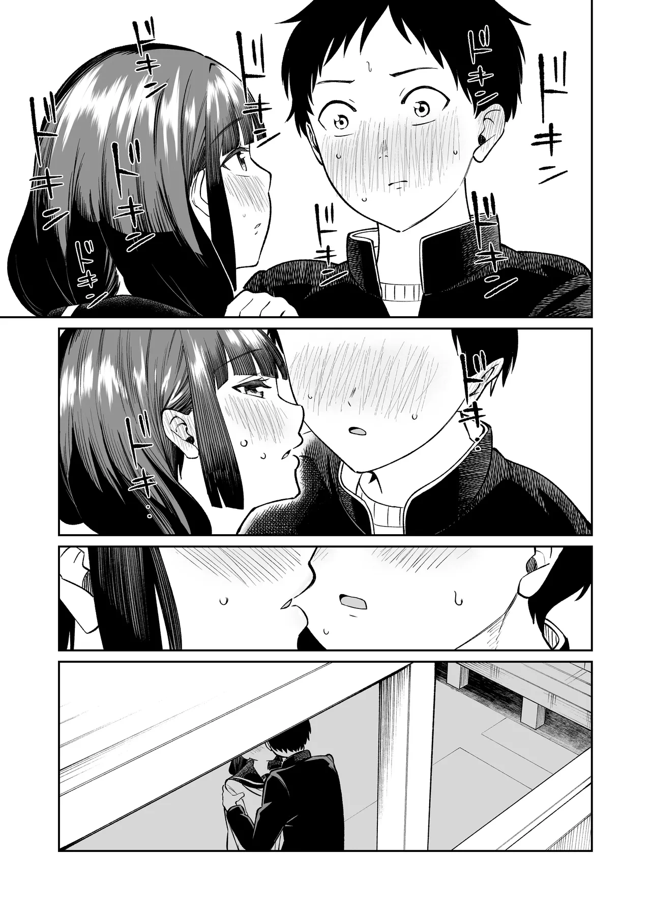 หน้า 41