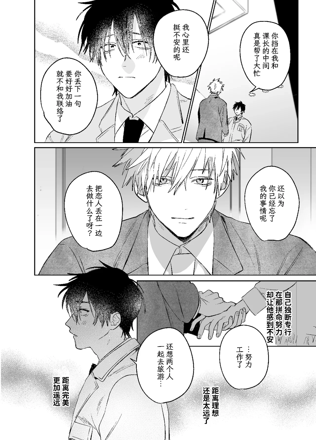 หน้า 41